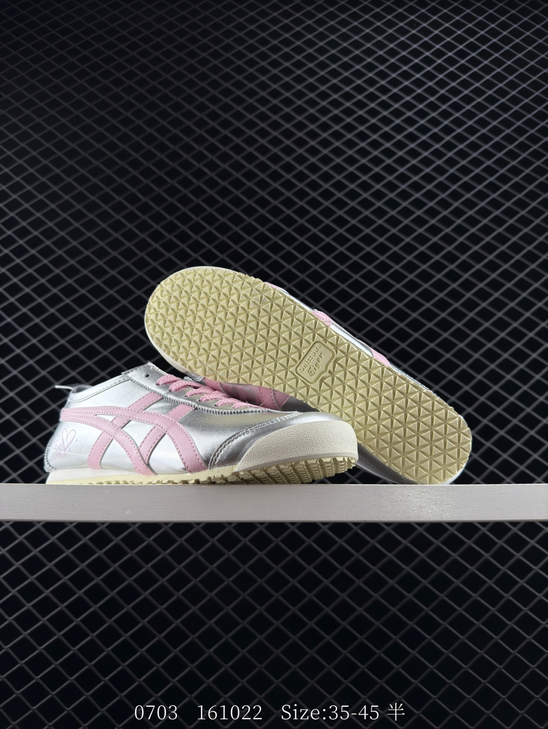 Asics   Onitsuka Tiger