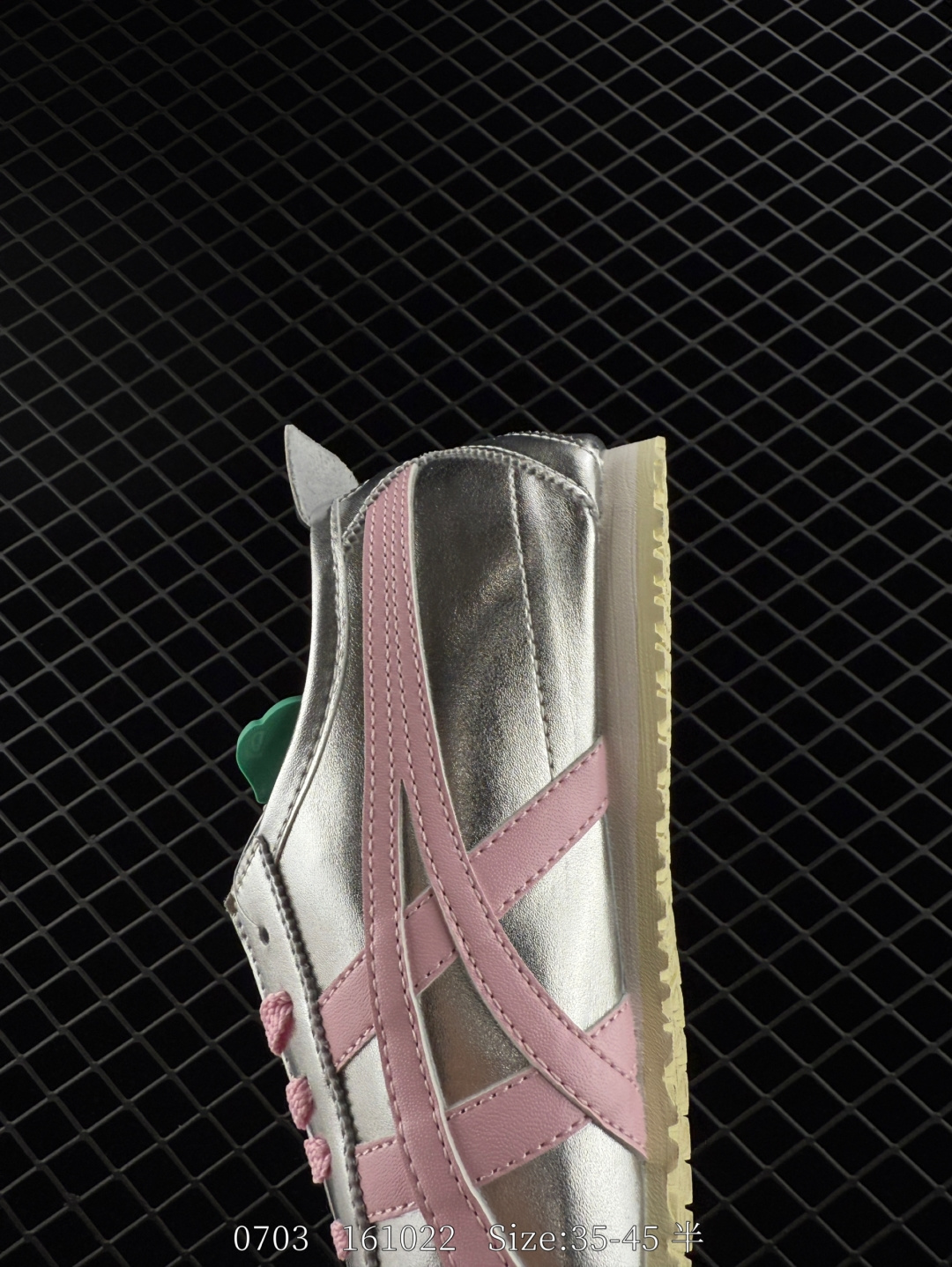 Asics   Onitsuka Tiger