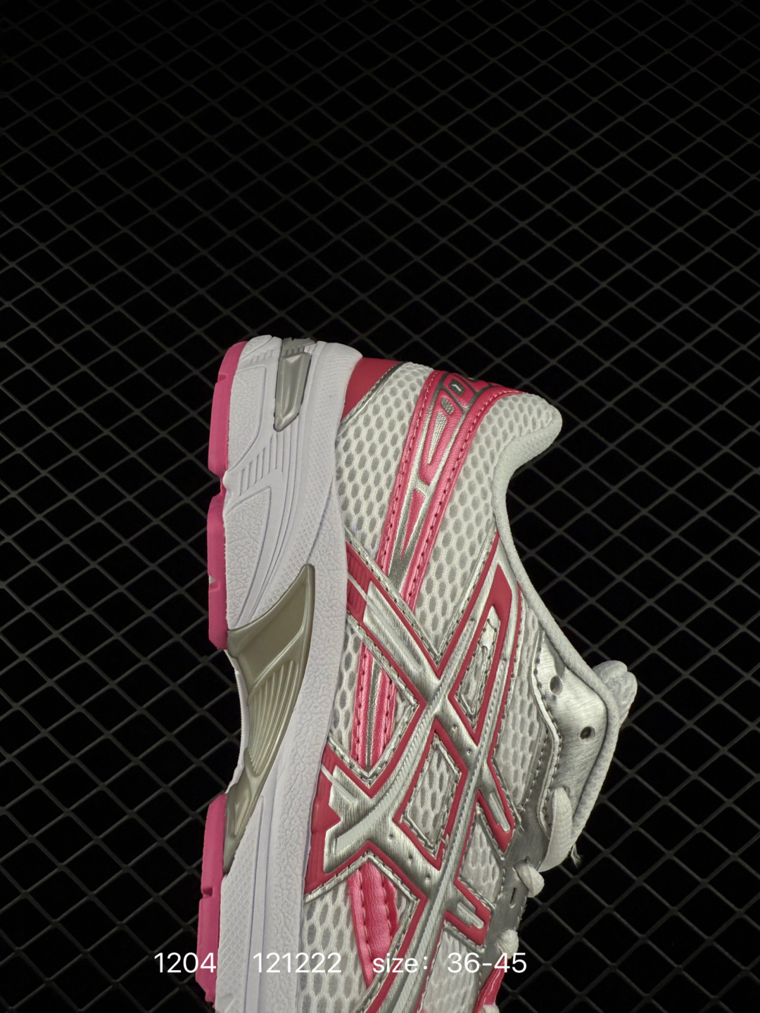 ASICS   GEL-CUMULUS 16