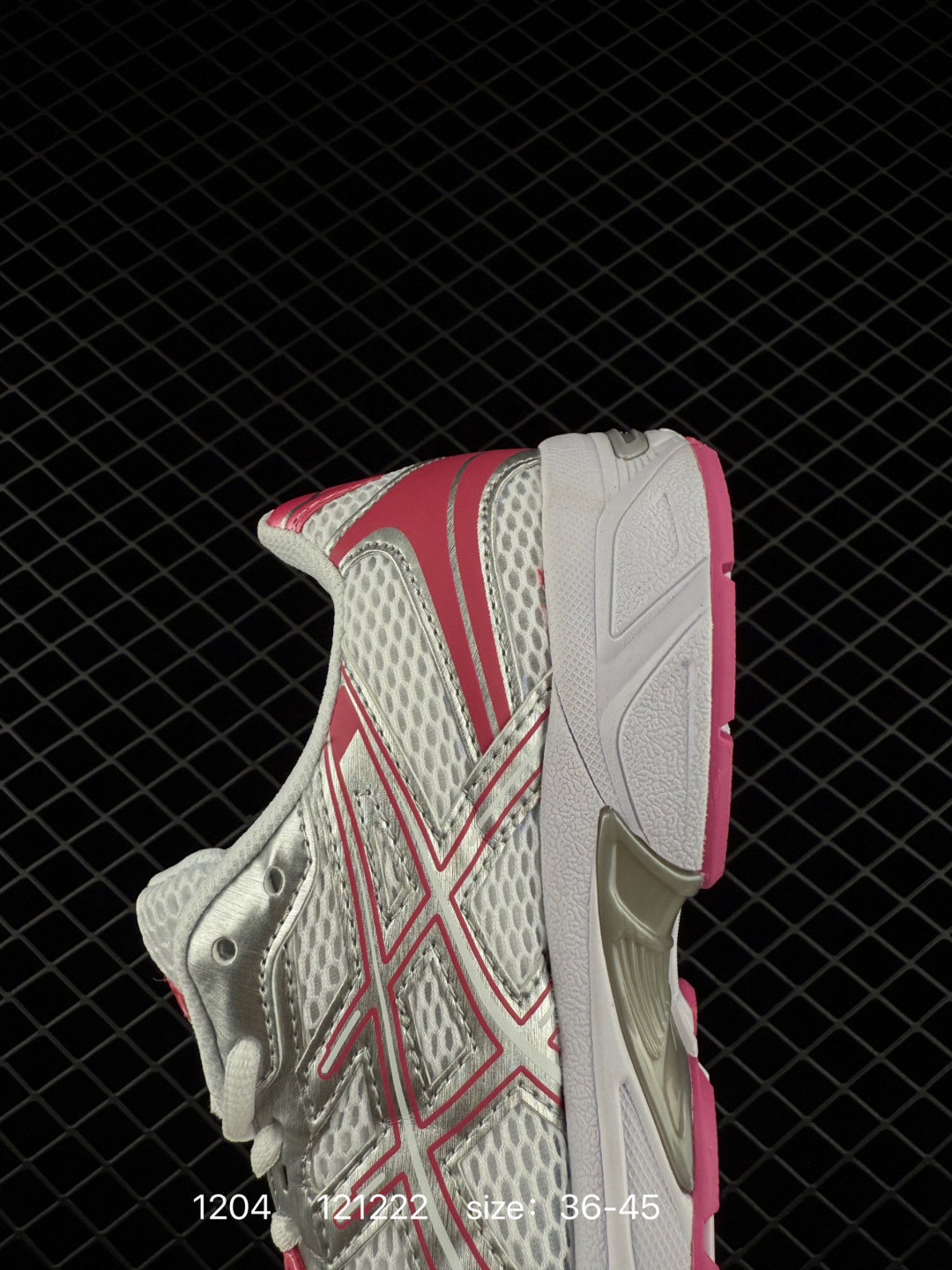 ASICS   GEL-CUMULUS 16