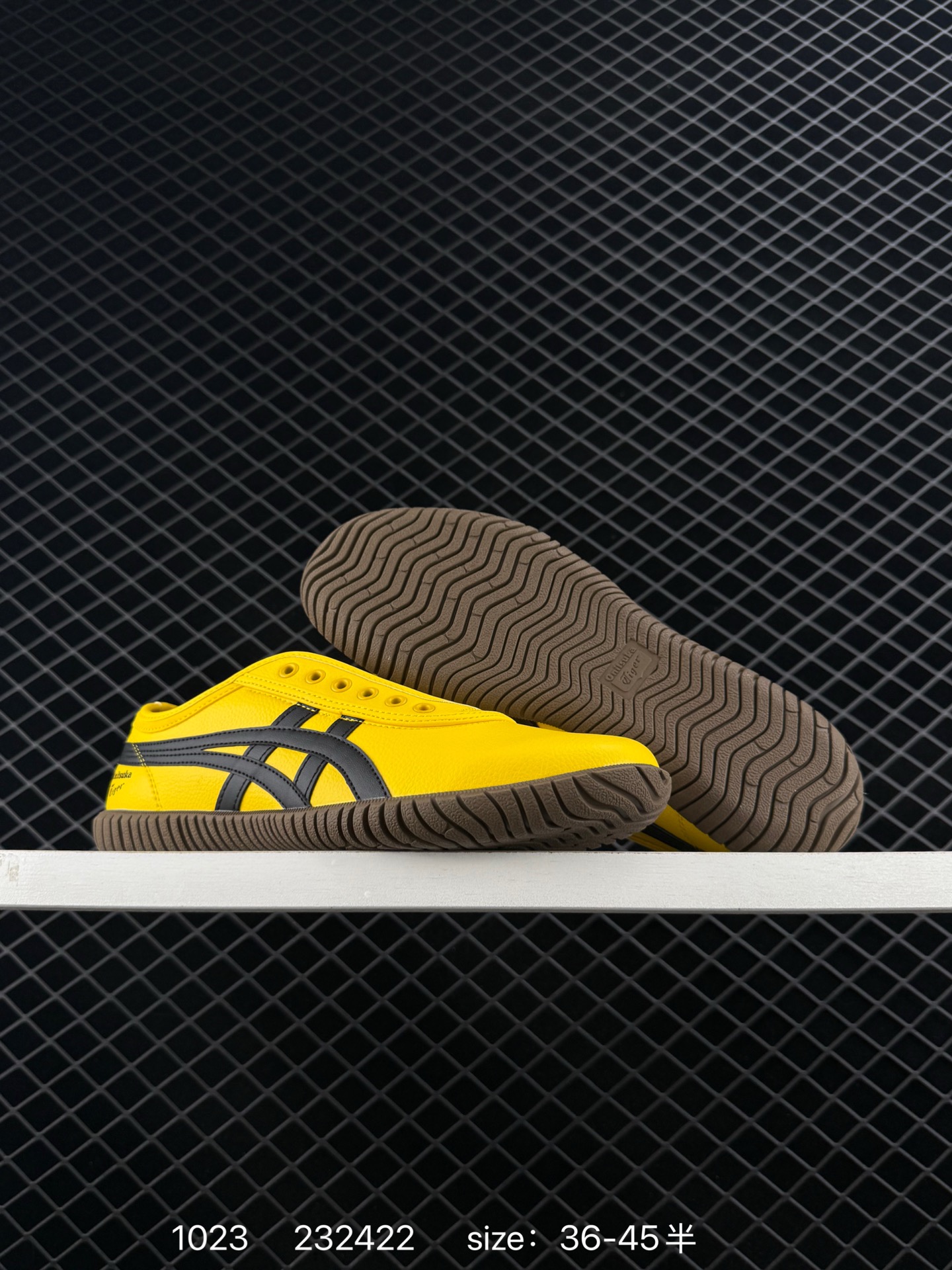 Asics Onitsuka Tiger Mexico 66