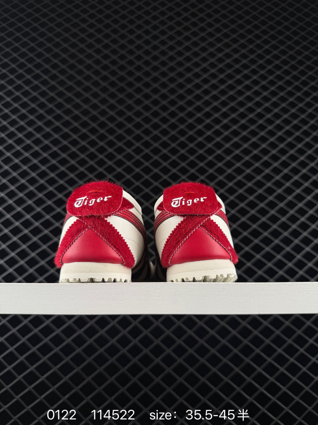 Asics Onitsuka Tiger Mexico 66