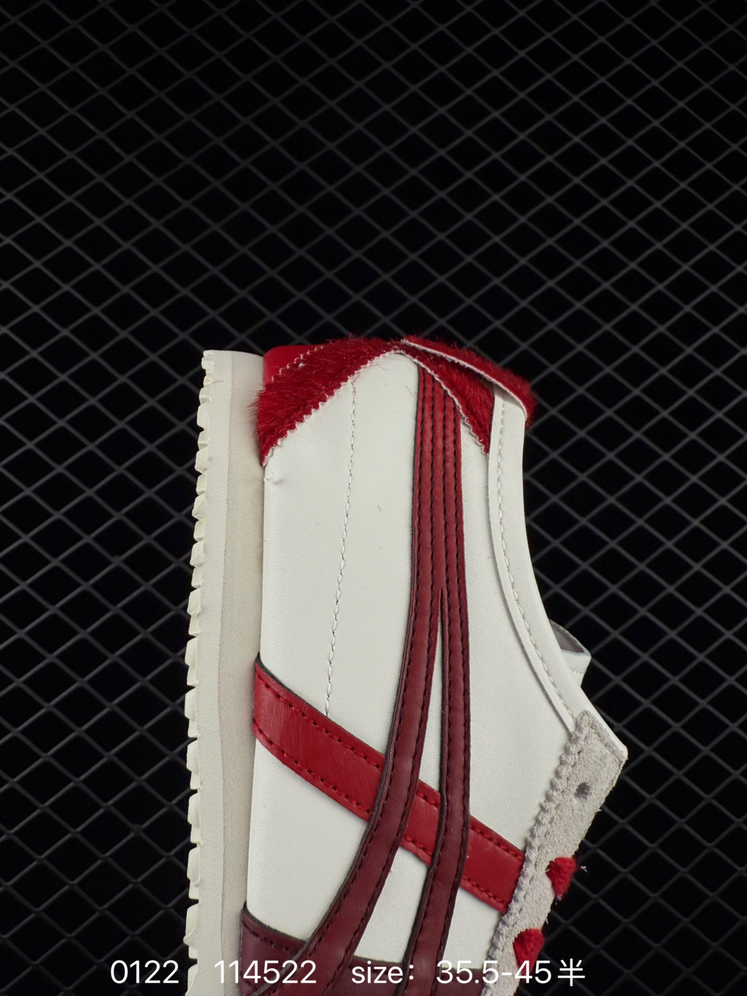 Asics Onitsuka Tiger Mexico 66