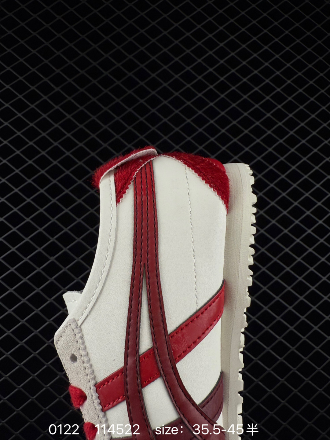 Asics Onitsuka Tiger Mexico 66