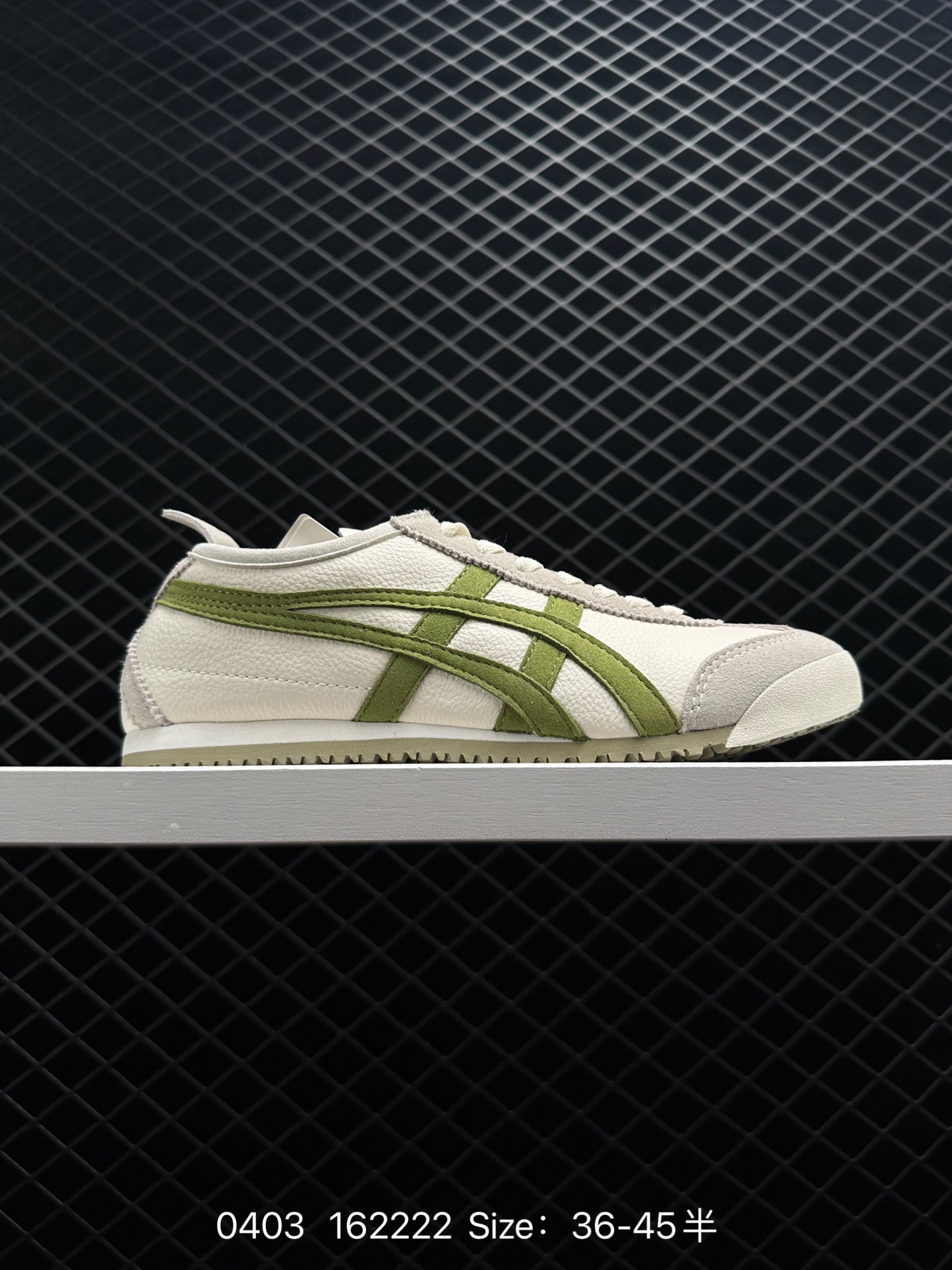 Asics Onitsuka Tiger Mexico 66