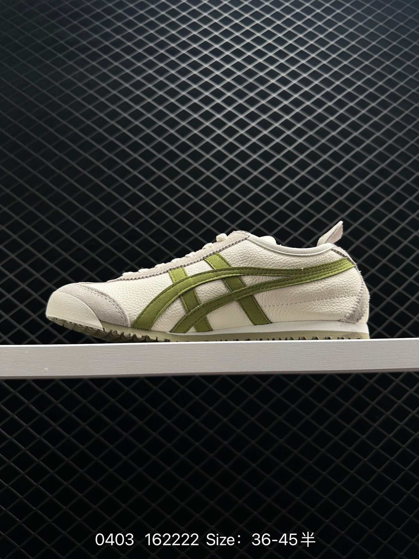 Asics Onitsuka Tiger Mexico 66