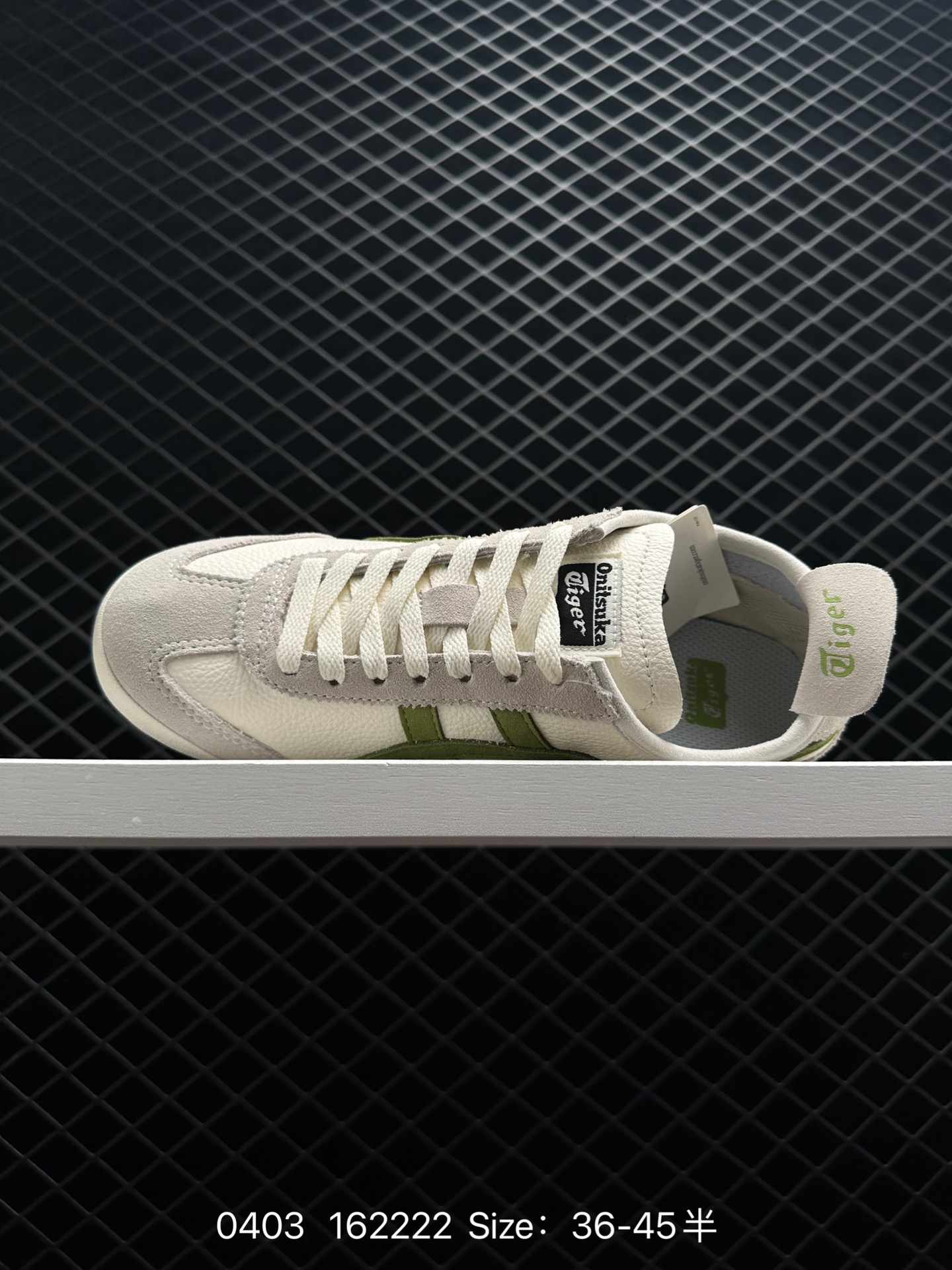 Asics Onitsuka Tiger Mexico 66