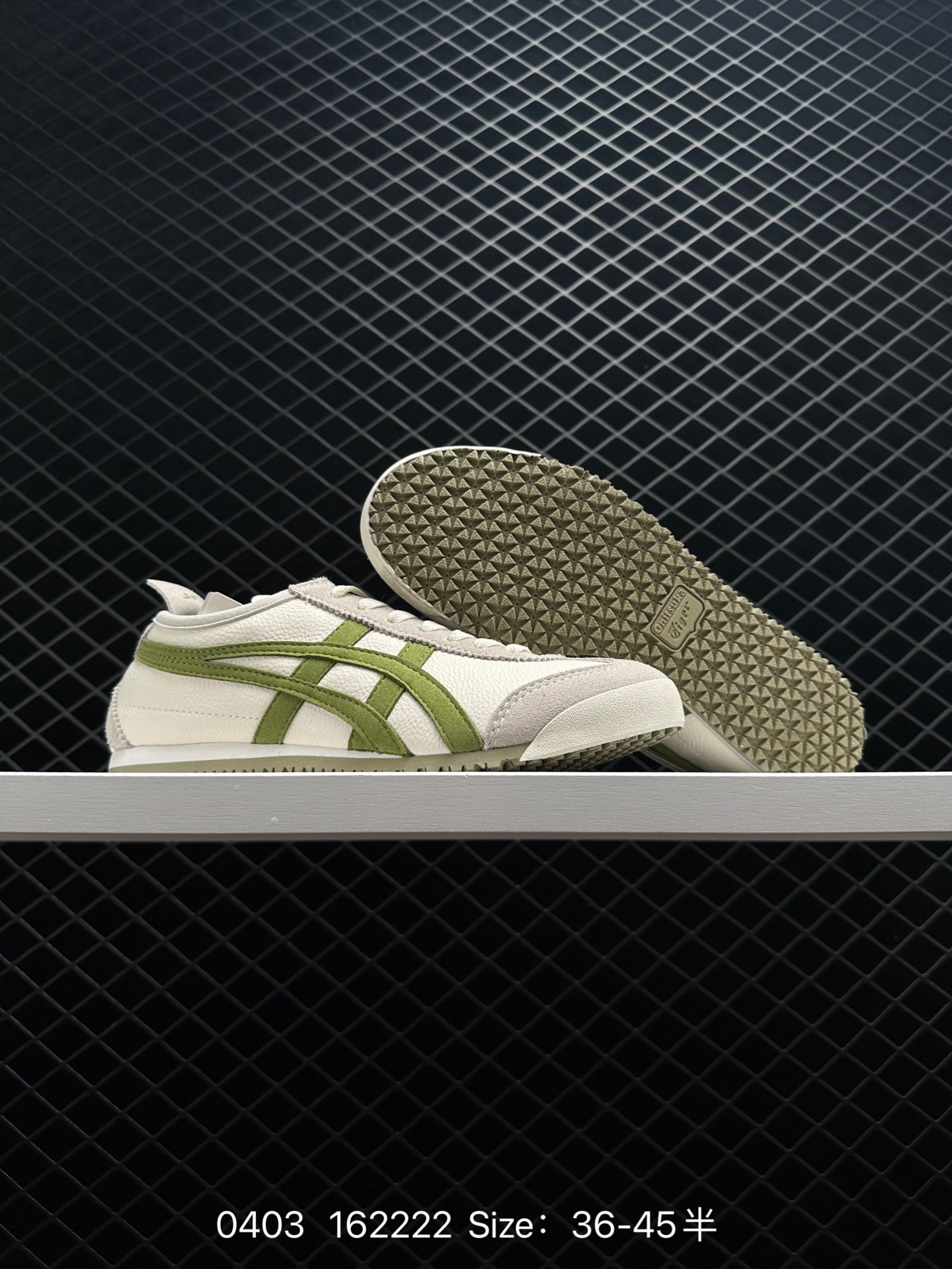Asics Onitsuka Tiger Mexico 66