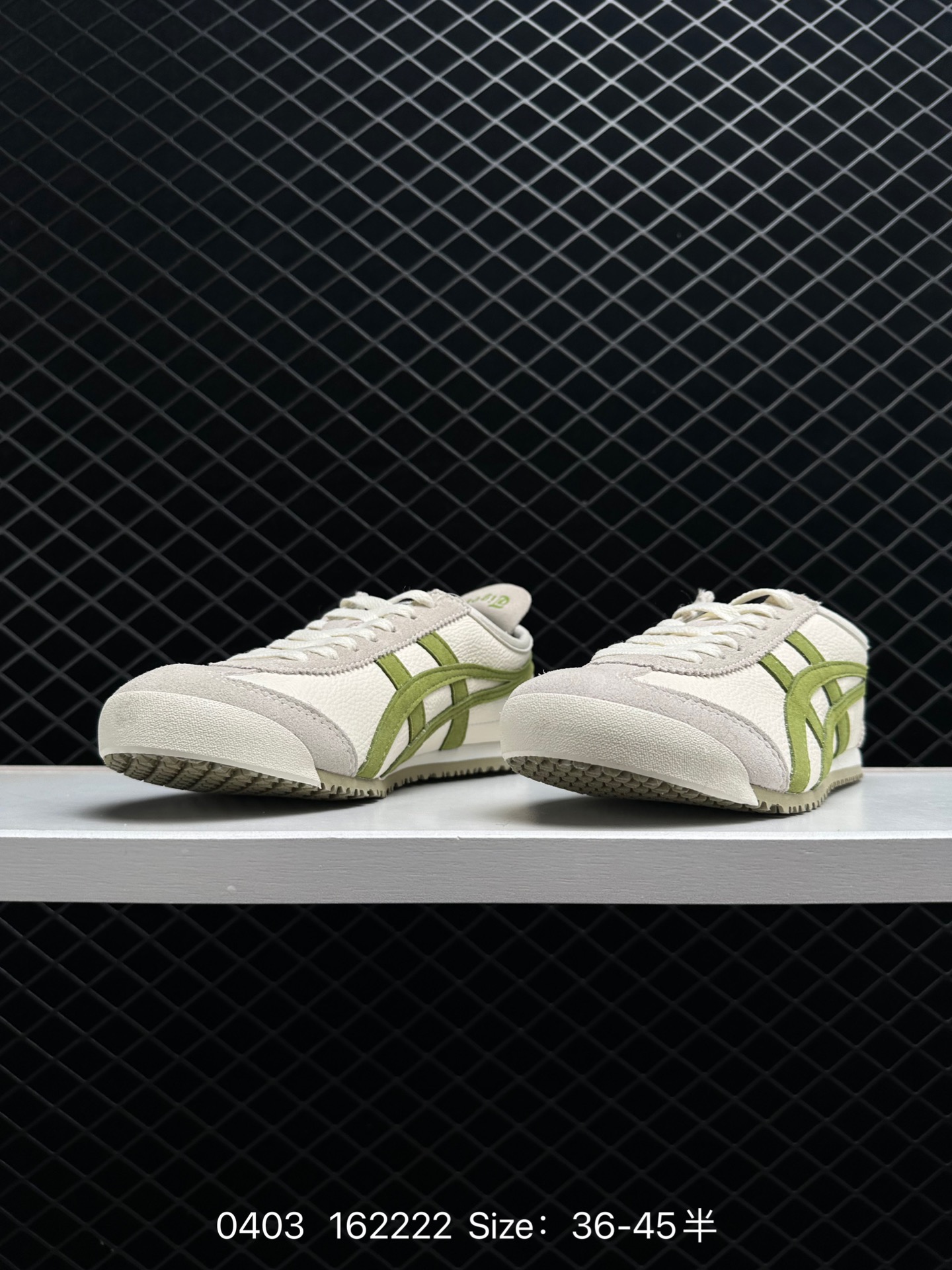 Asics Onitsuka Tiger Mexico 66