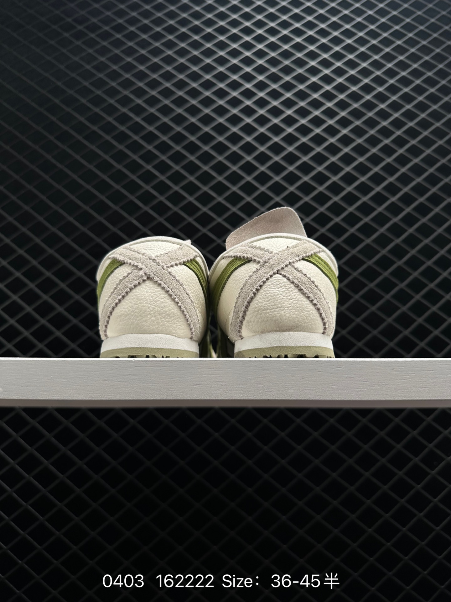 Asics Onitsuka Tiger Mexico 66