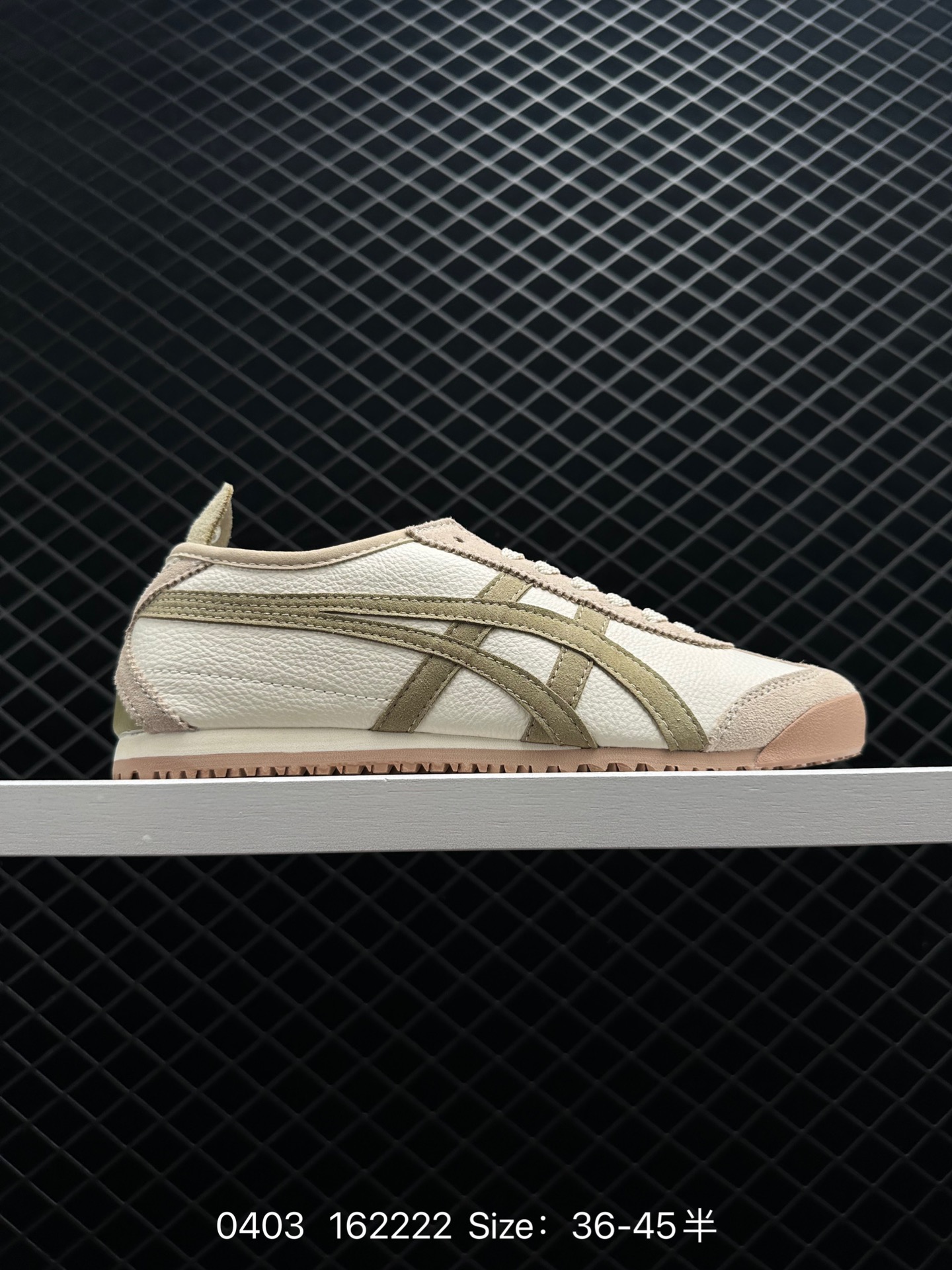 Asics Onitsuka Tiger Mexico 66