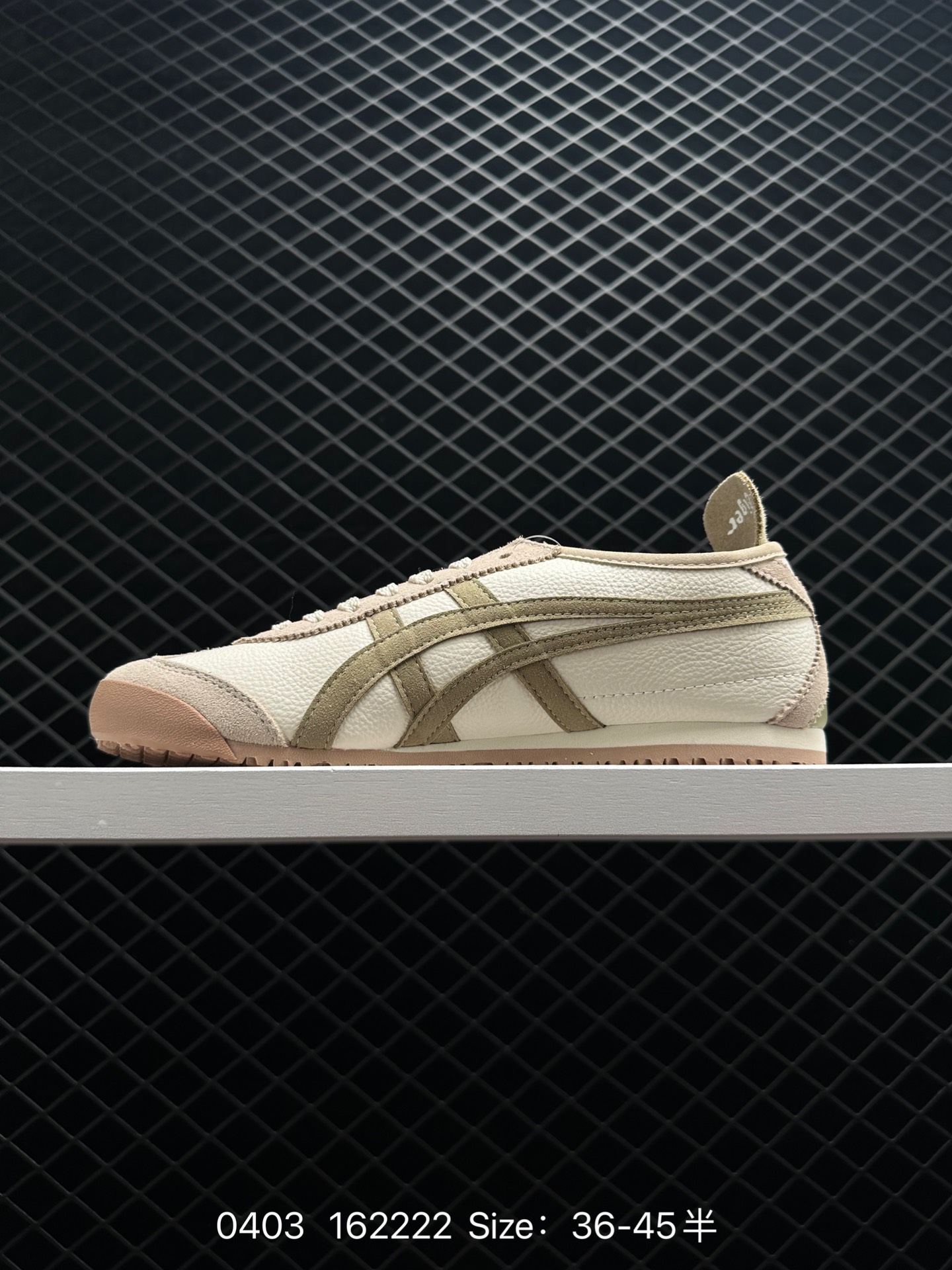 Asics Onitsuka Tiger Mexico 66