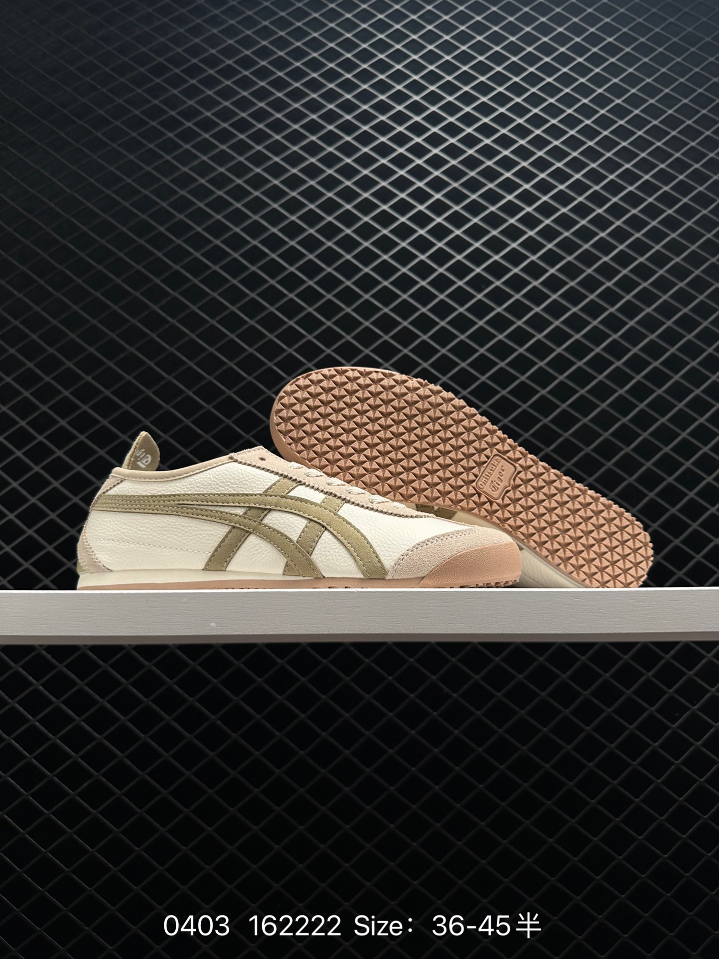 Asics Onitsuka Tiger Mexico 66