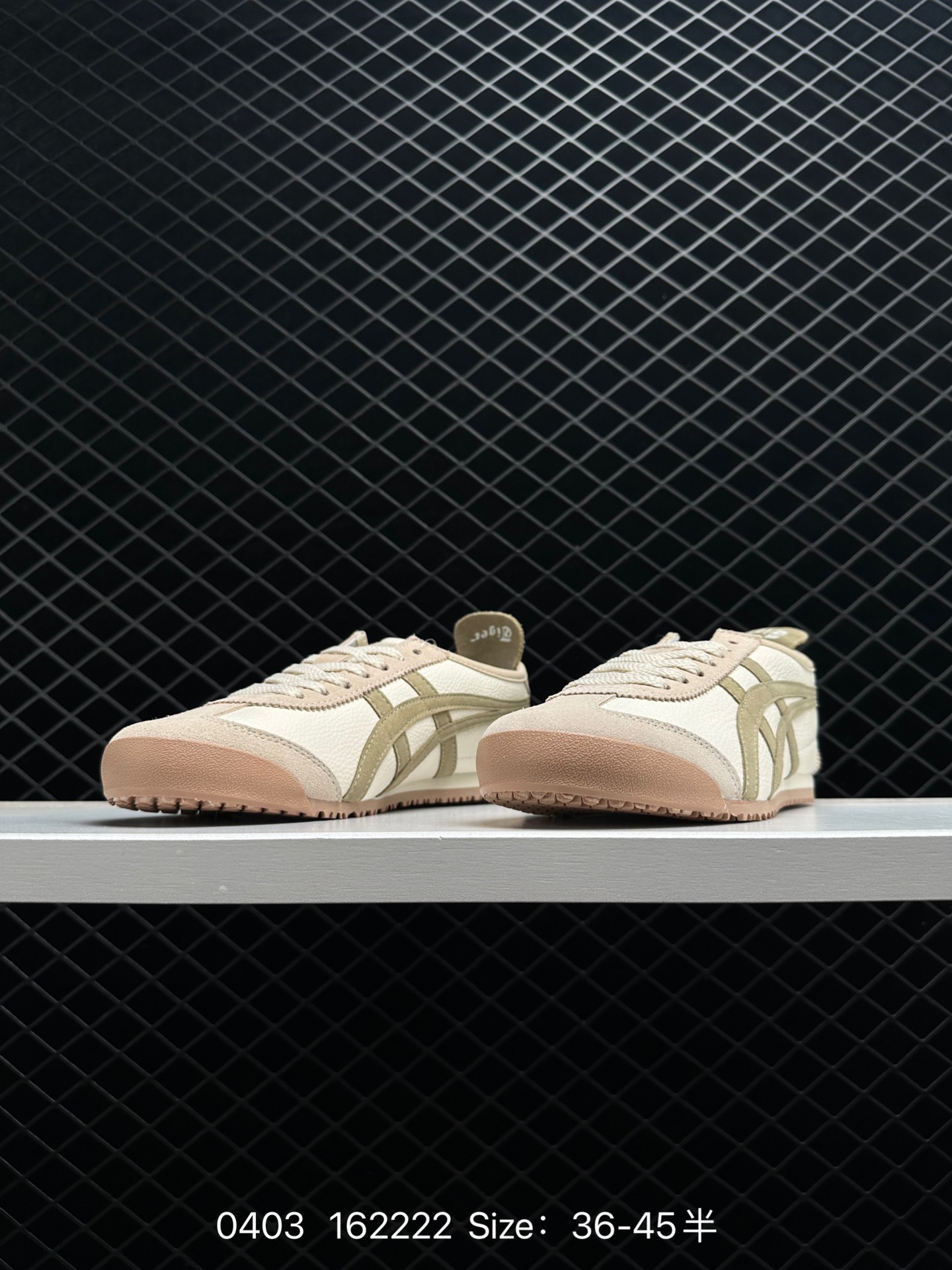 Asics Onitsuka Tiger Mexico 66