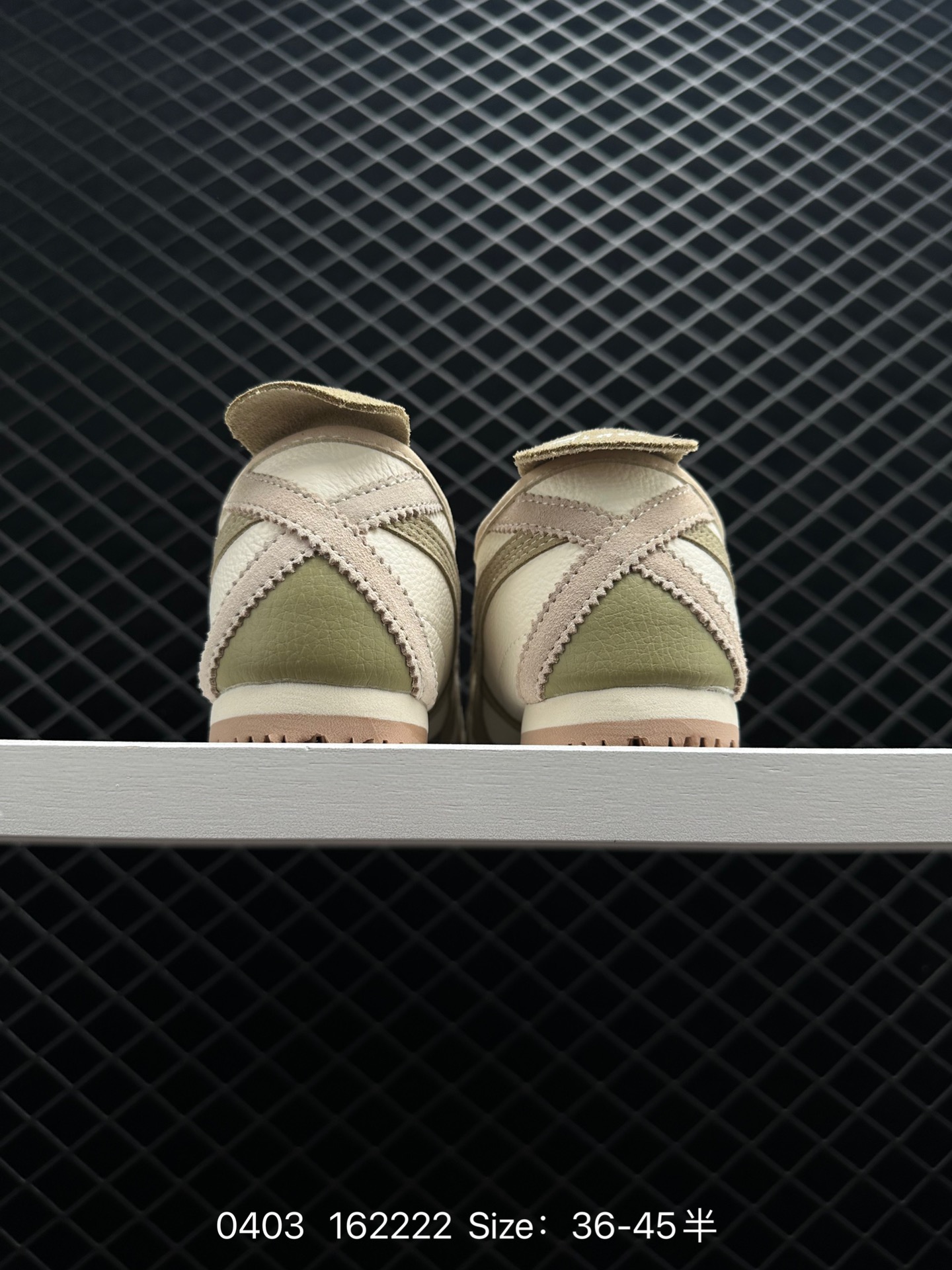 Asics Onitsuka Tiger Mexico 66