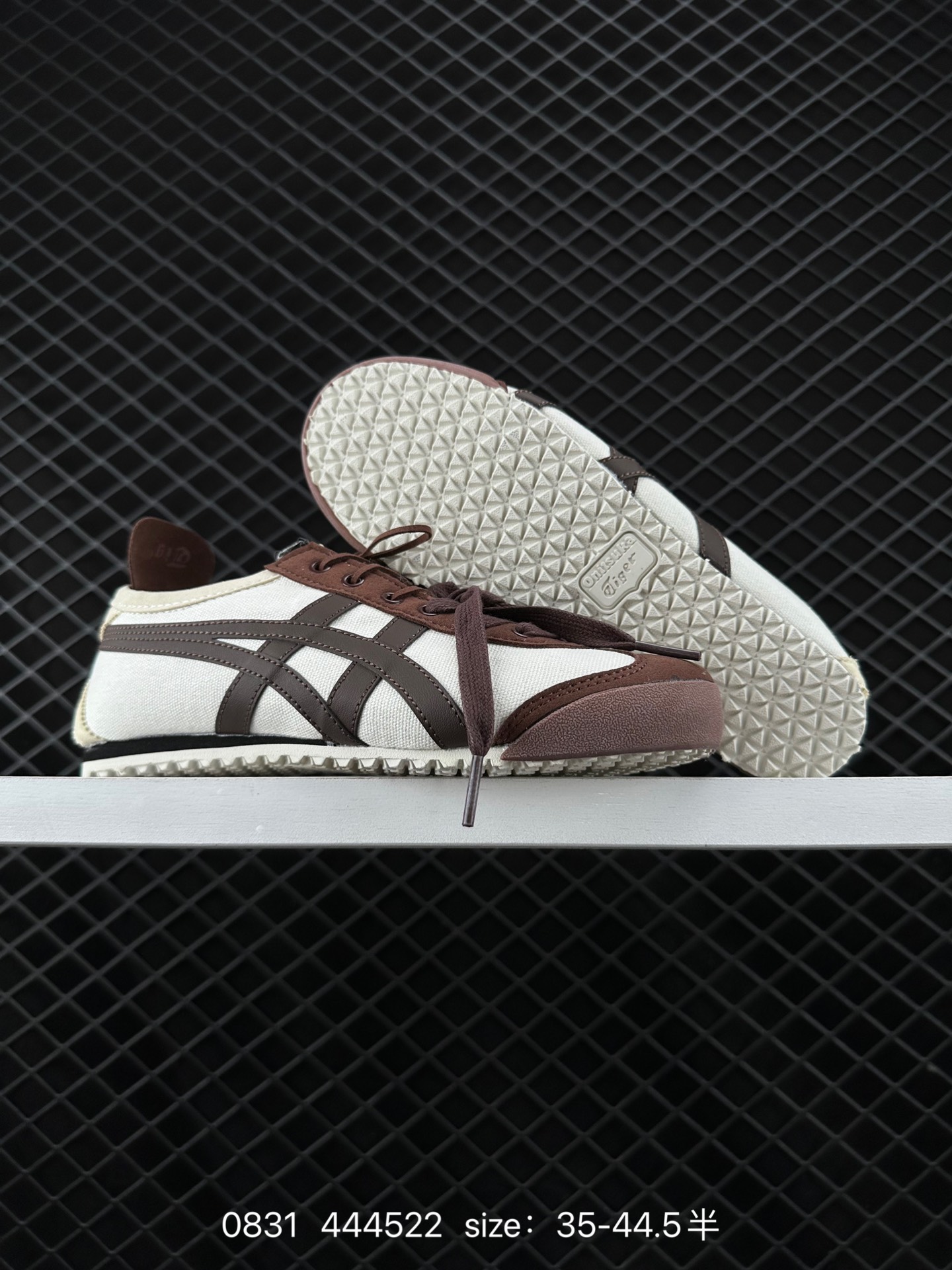 Asics Onitsuka Tiger Mexico 66