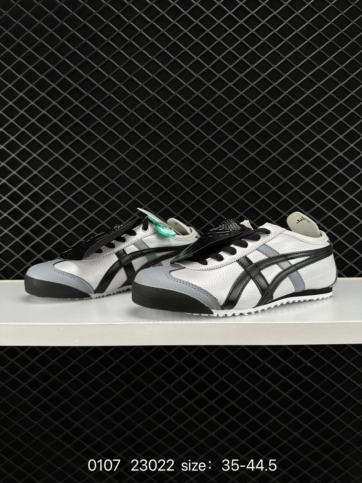 Asics Onitsuka Tiger Mexico 66