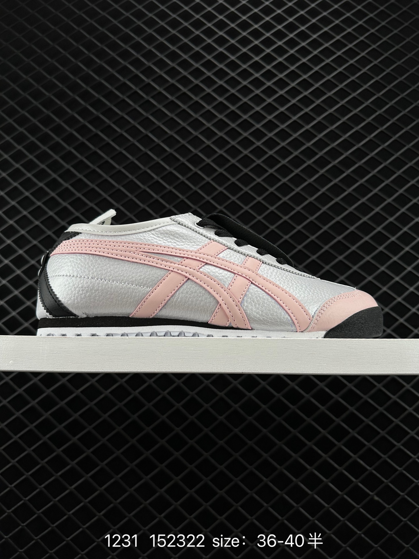 Asics Onitsuka Tiger Mexico 66