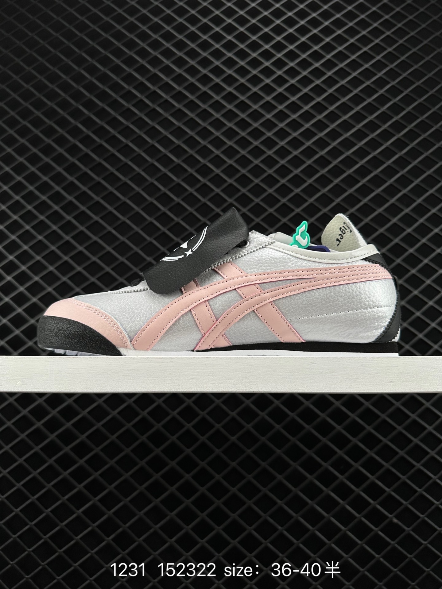 Asics Onitsuka Tiger Mexico 66