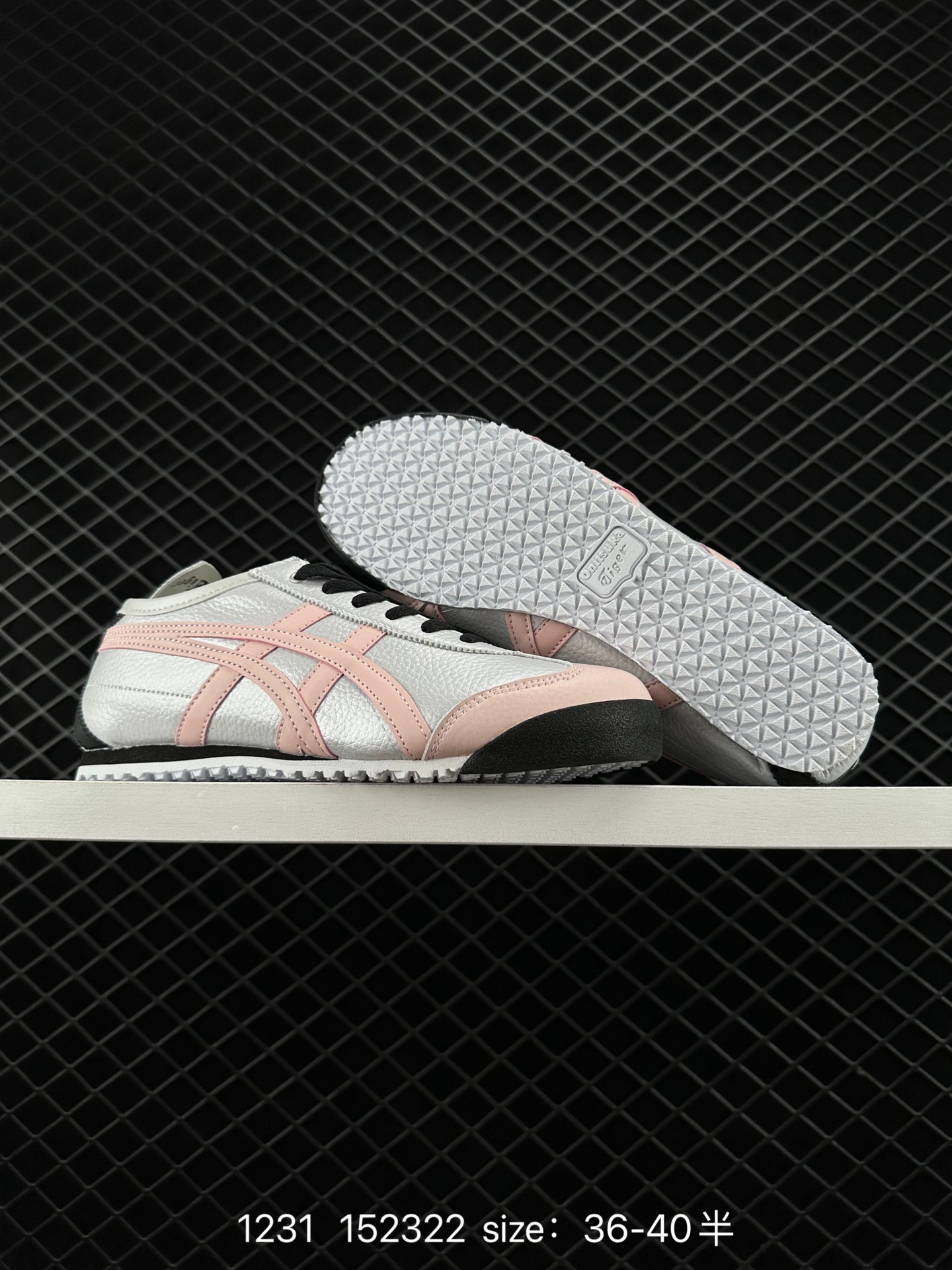 Asics Onitsuka Tiger Mexico 66