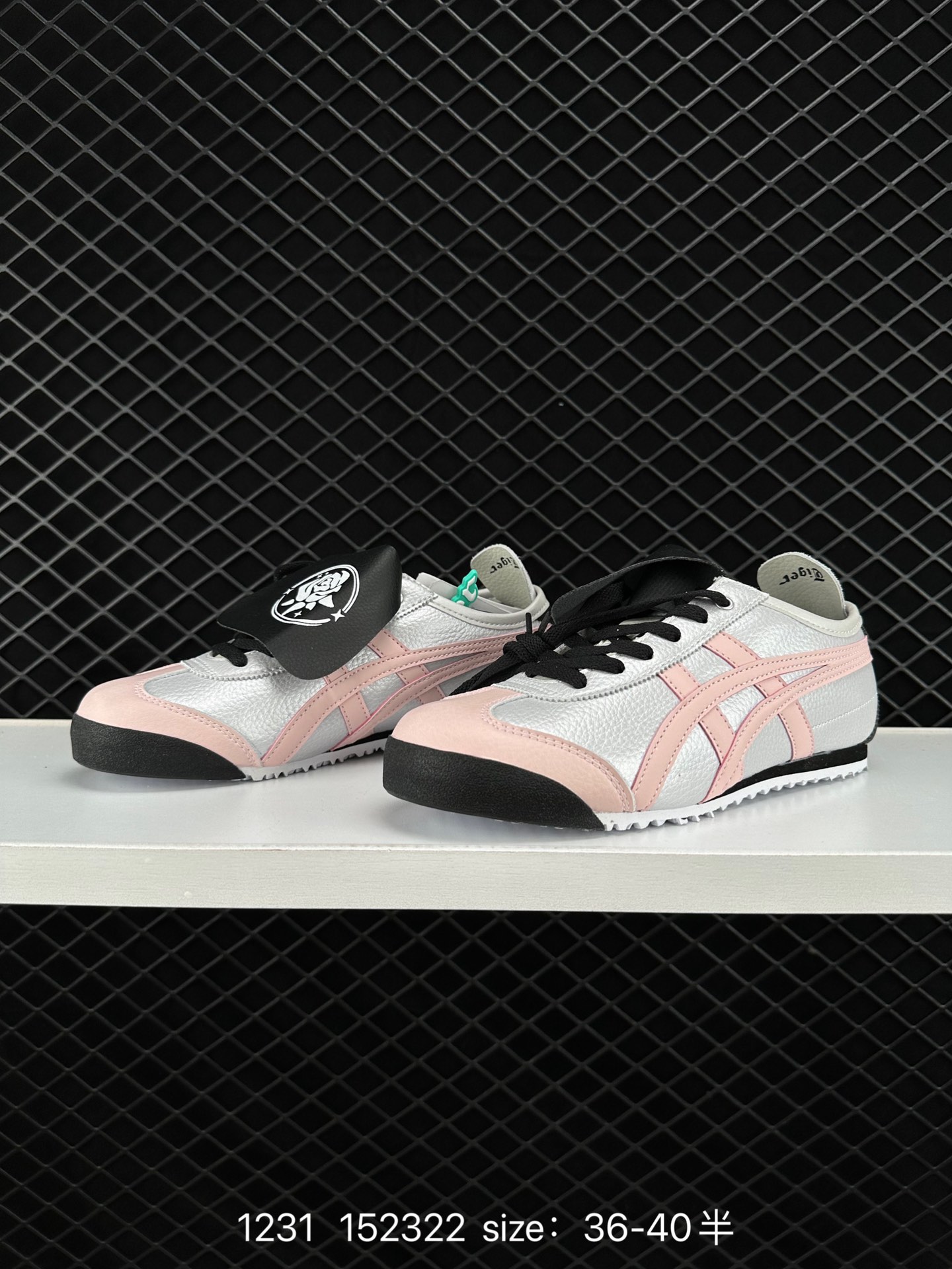 Asics Onitsuka Tiger Mexico 66