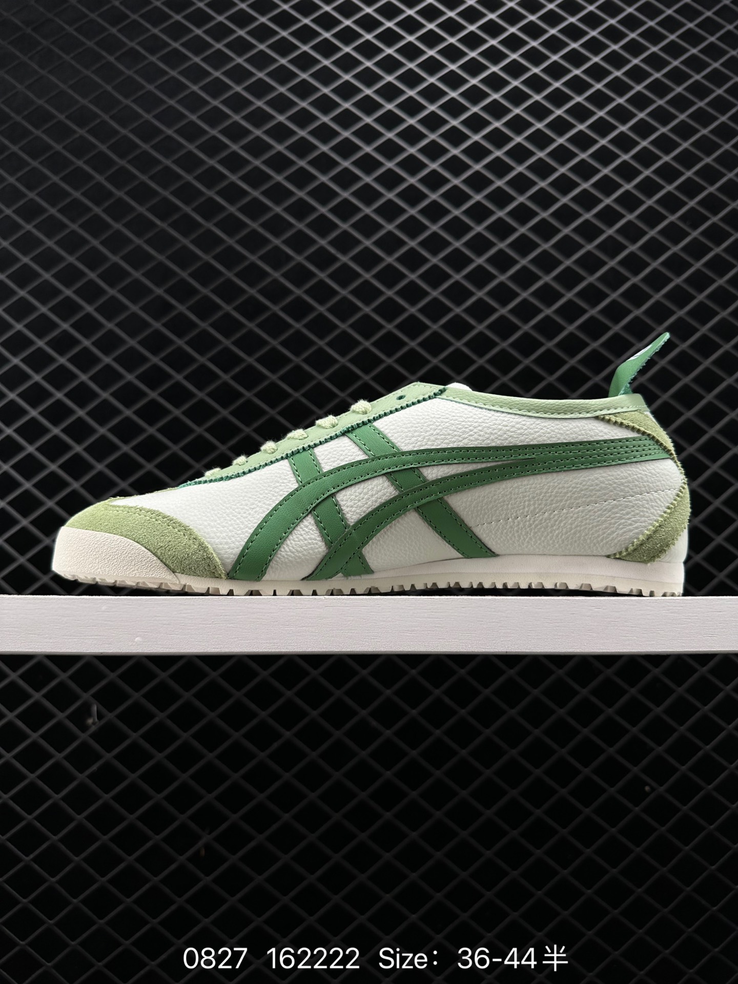 Asics Onitsuka Tiger Mexico 66
