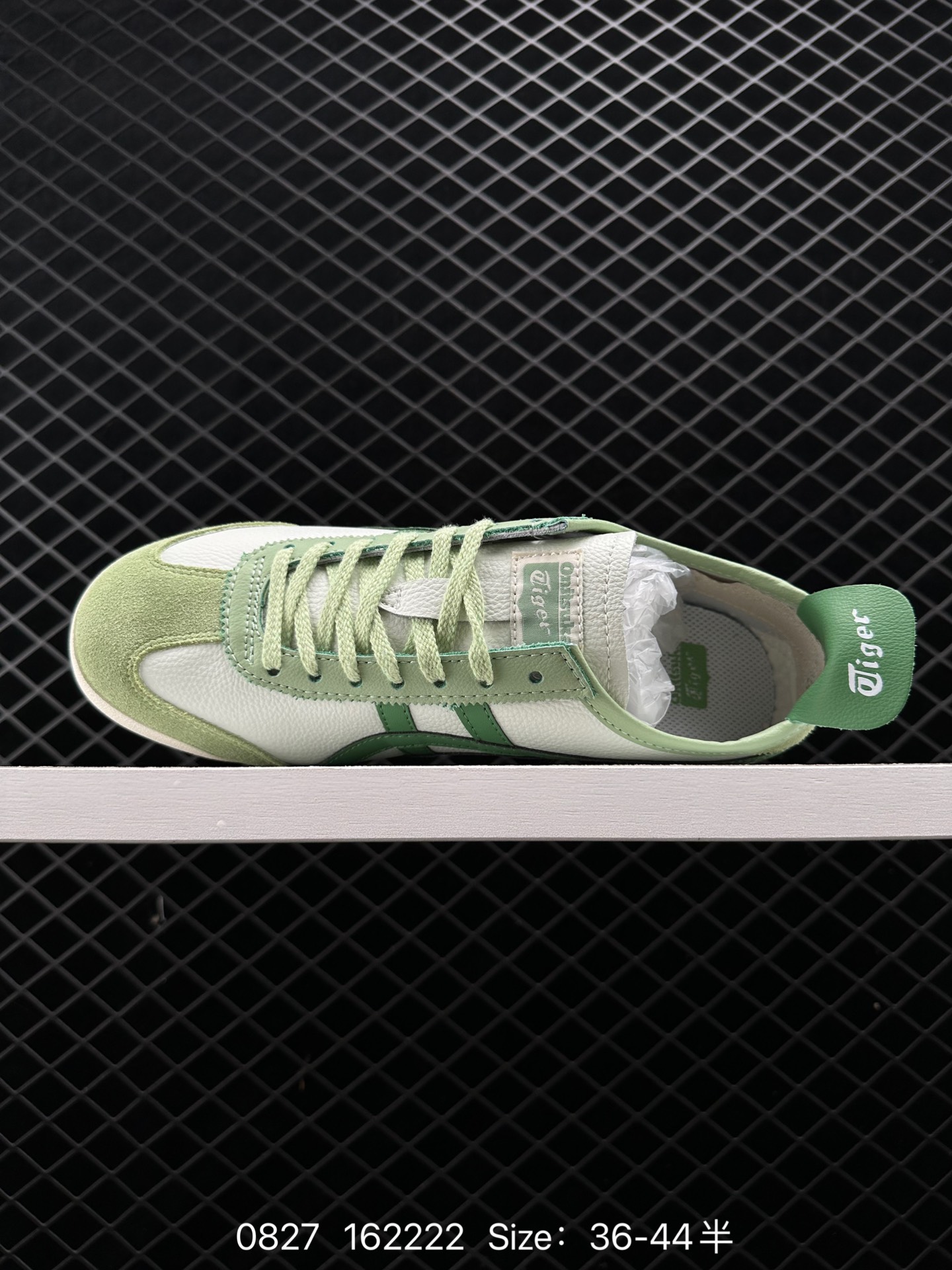 Asics Onitsuka Tiger Mexico 66