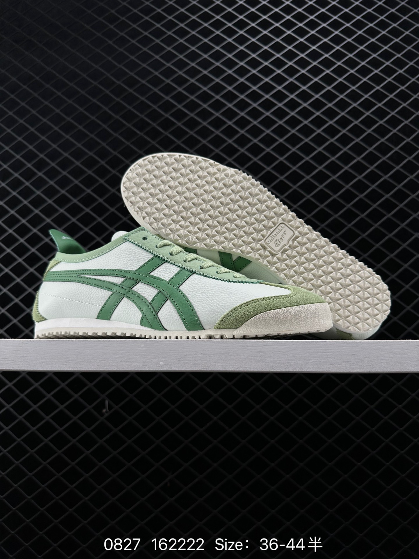 Asics Onitsuka Tiger Mexico 66