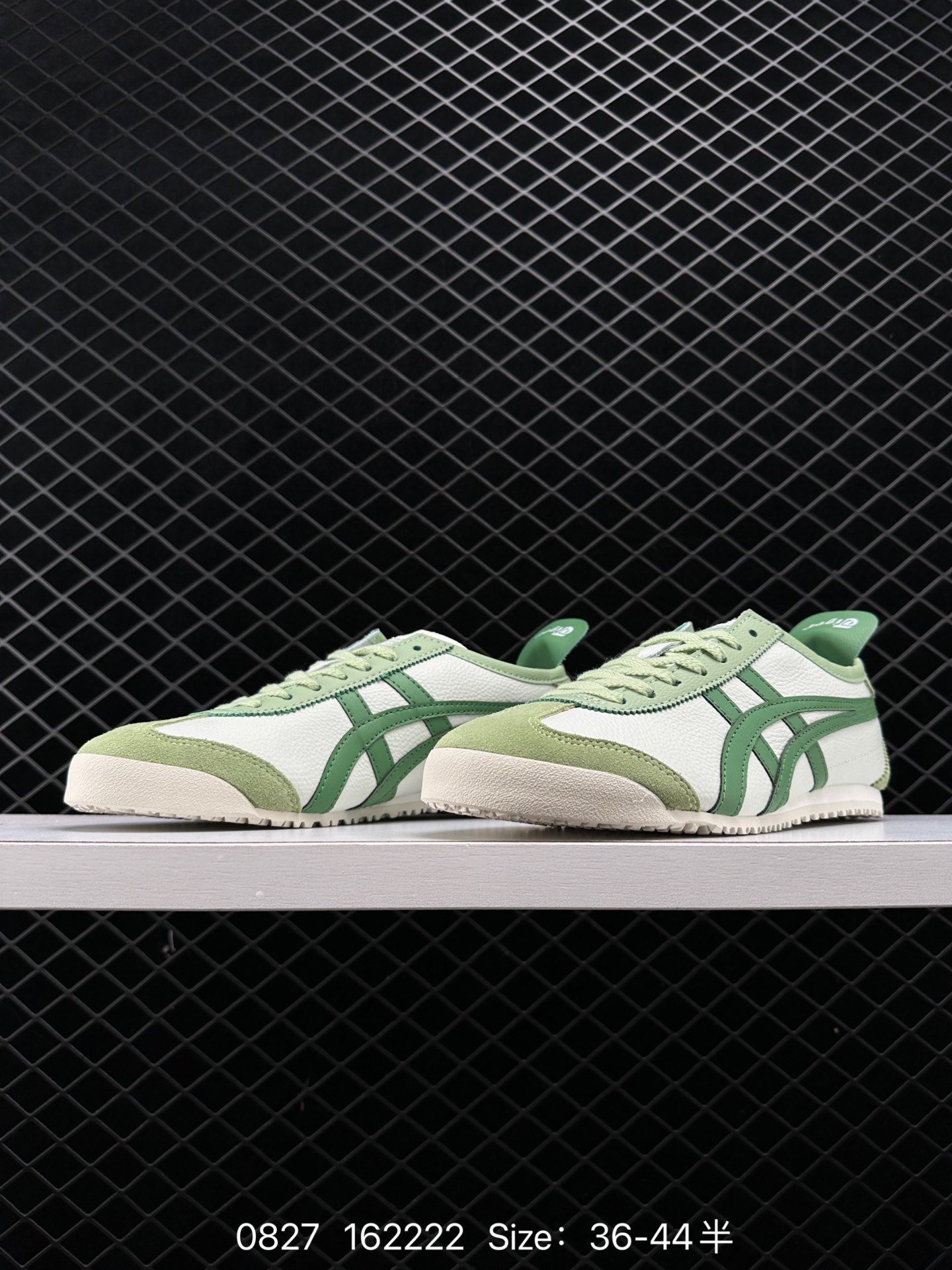 Asics Onitsuka Tiger Mexico 66