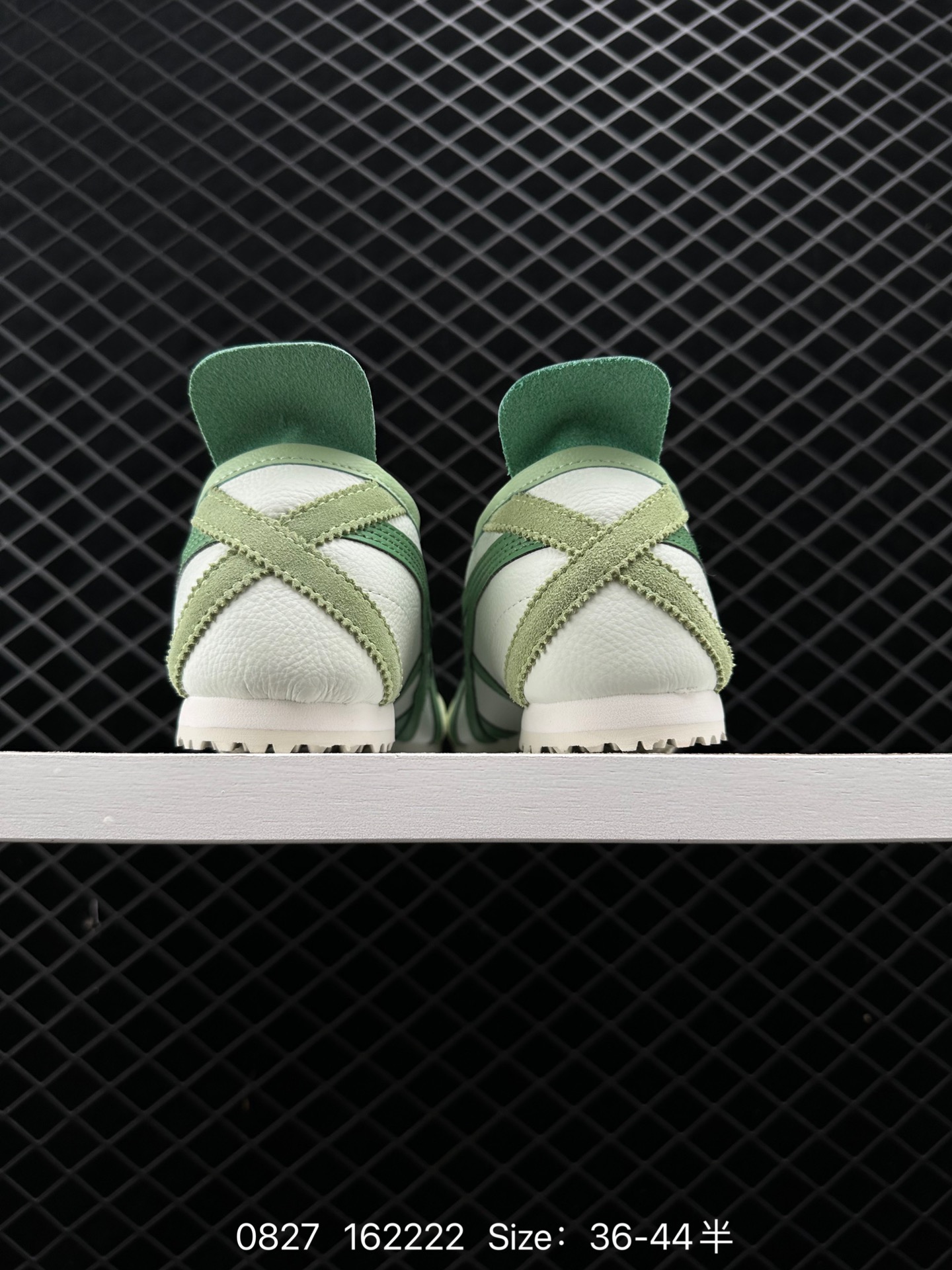 Asics Onitsuka Tiger Mexico 66