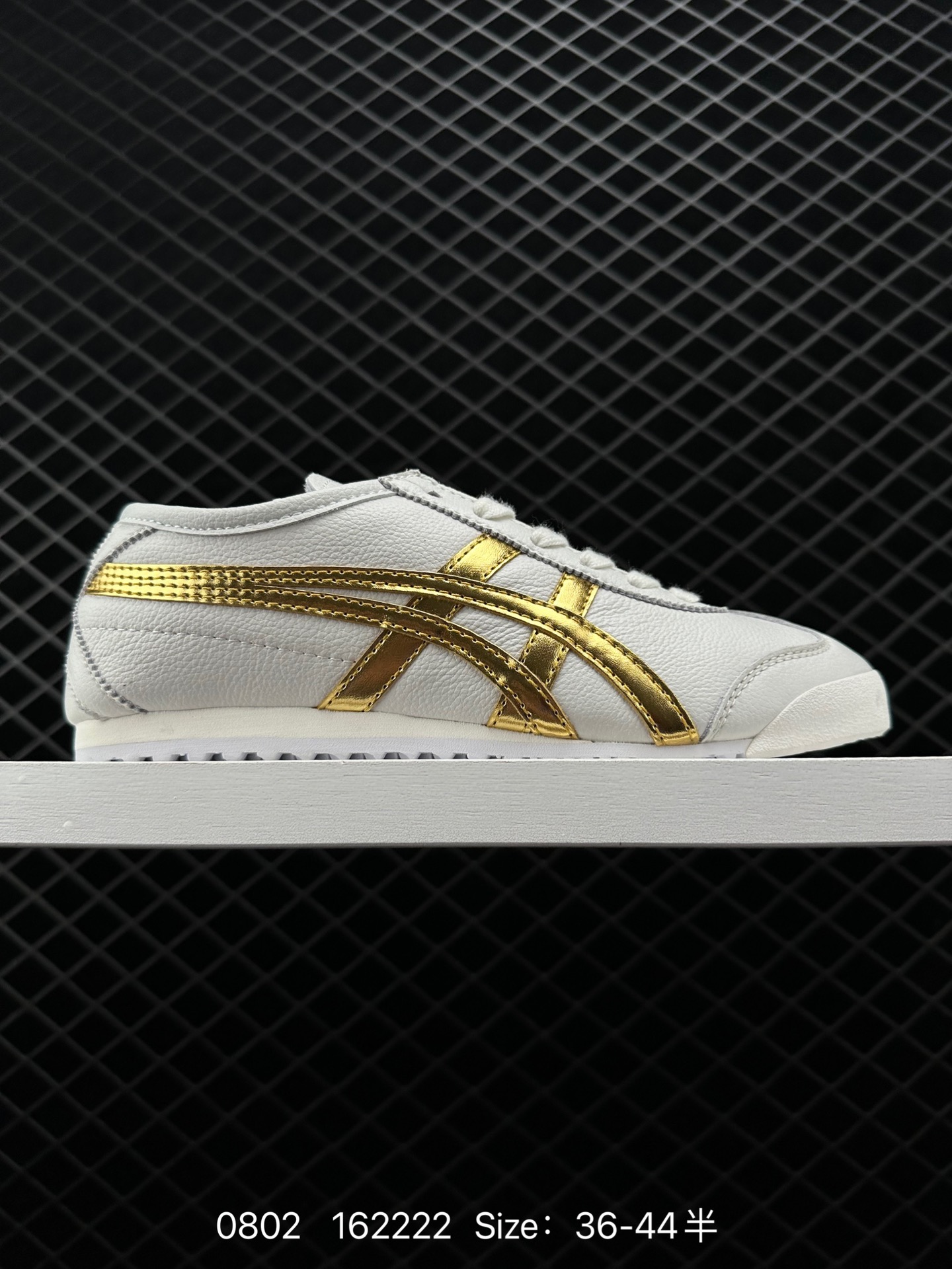 Asics Onitsuka Tiger Mexico 66