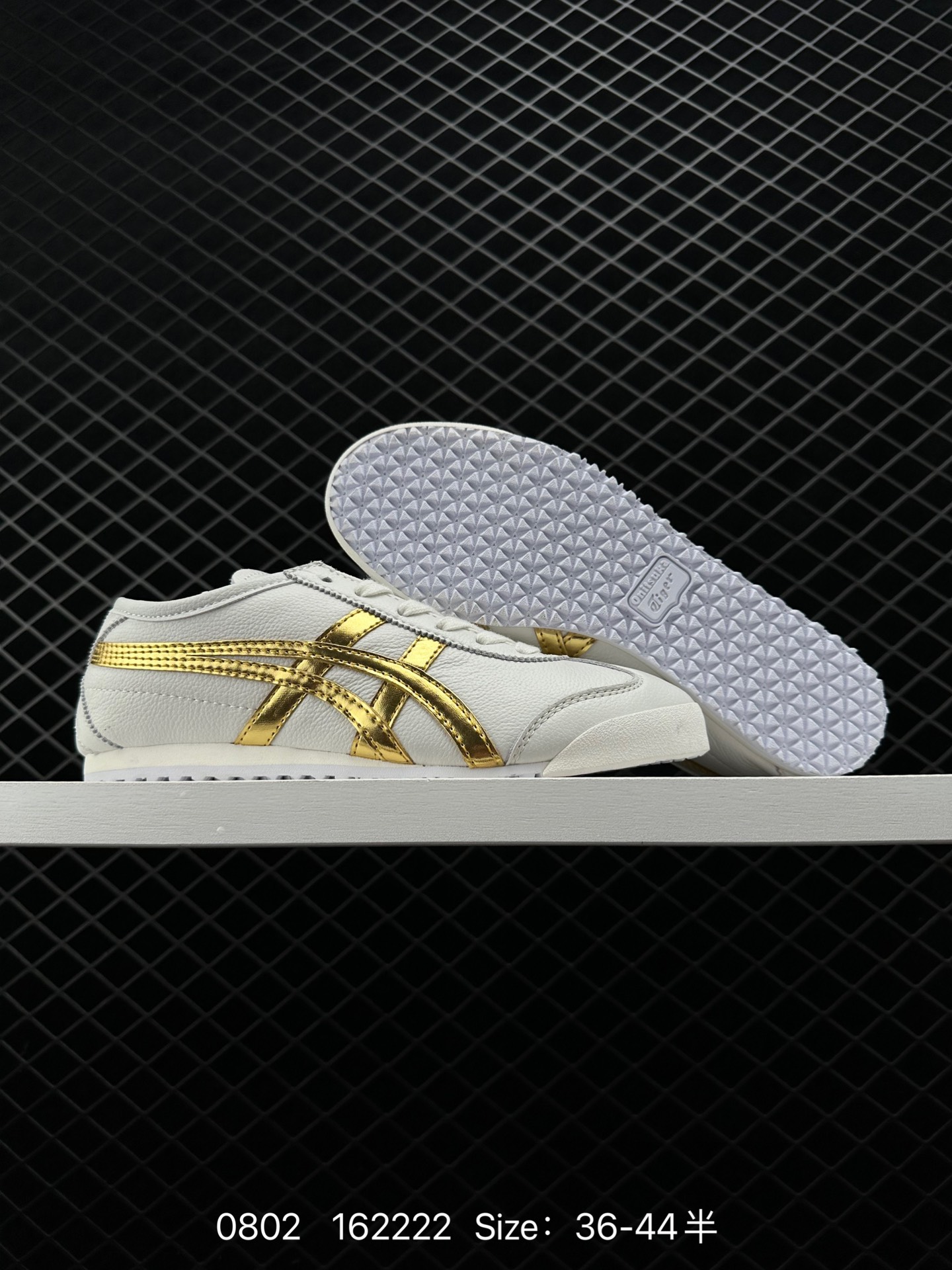 Asics Onitsuka Tiger Mexico 66