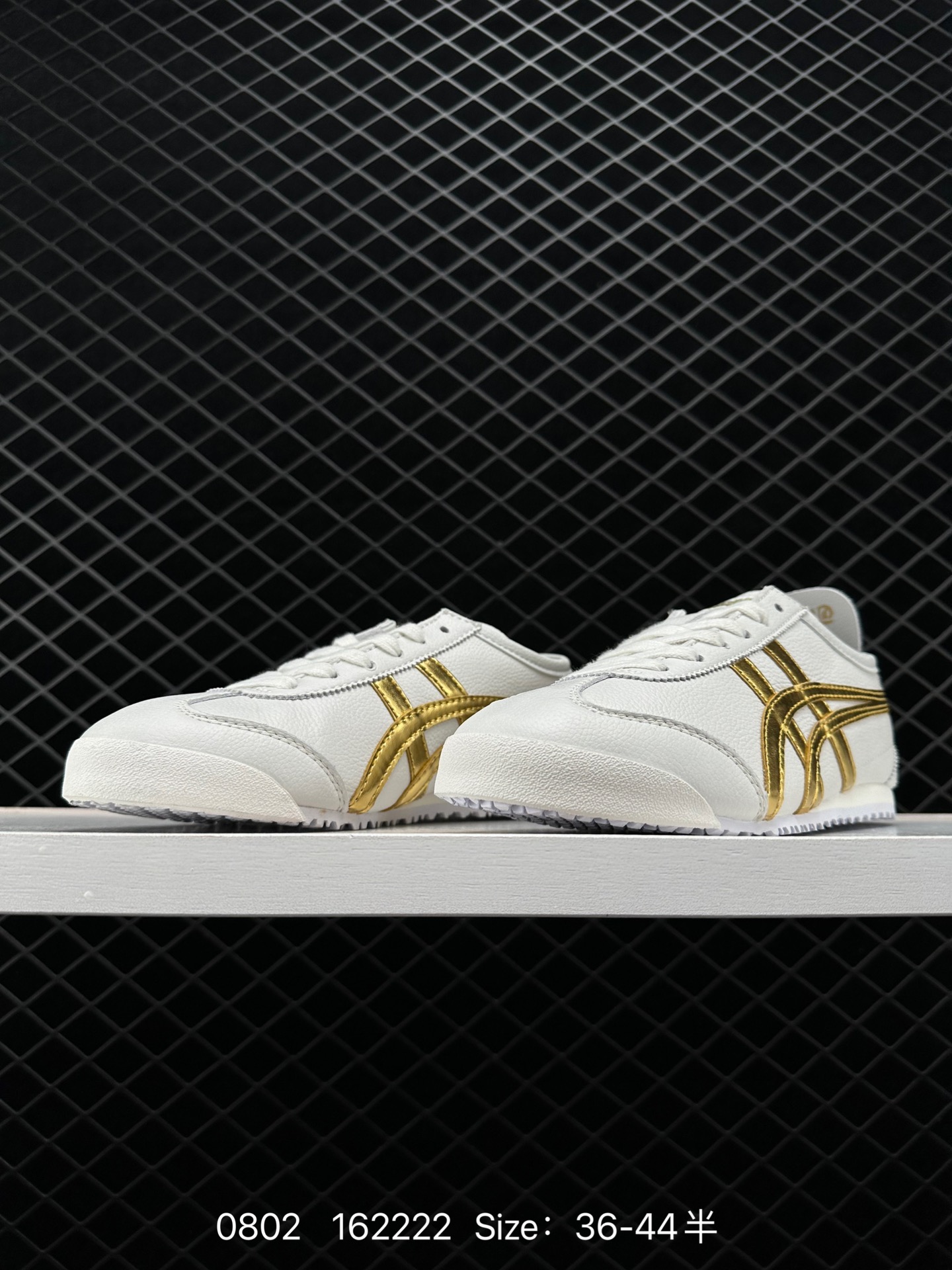 Asics Onitsuka Tiger Mexico 66