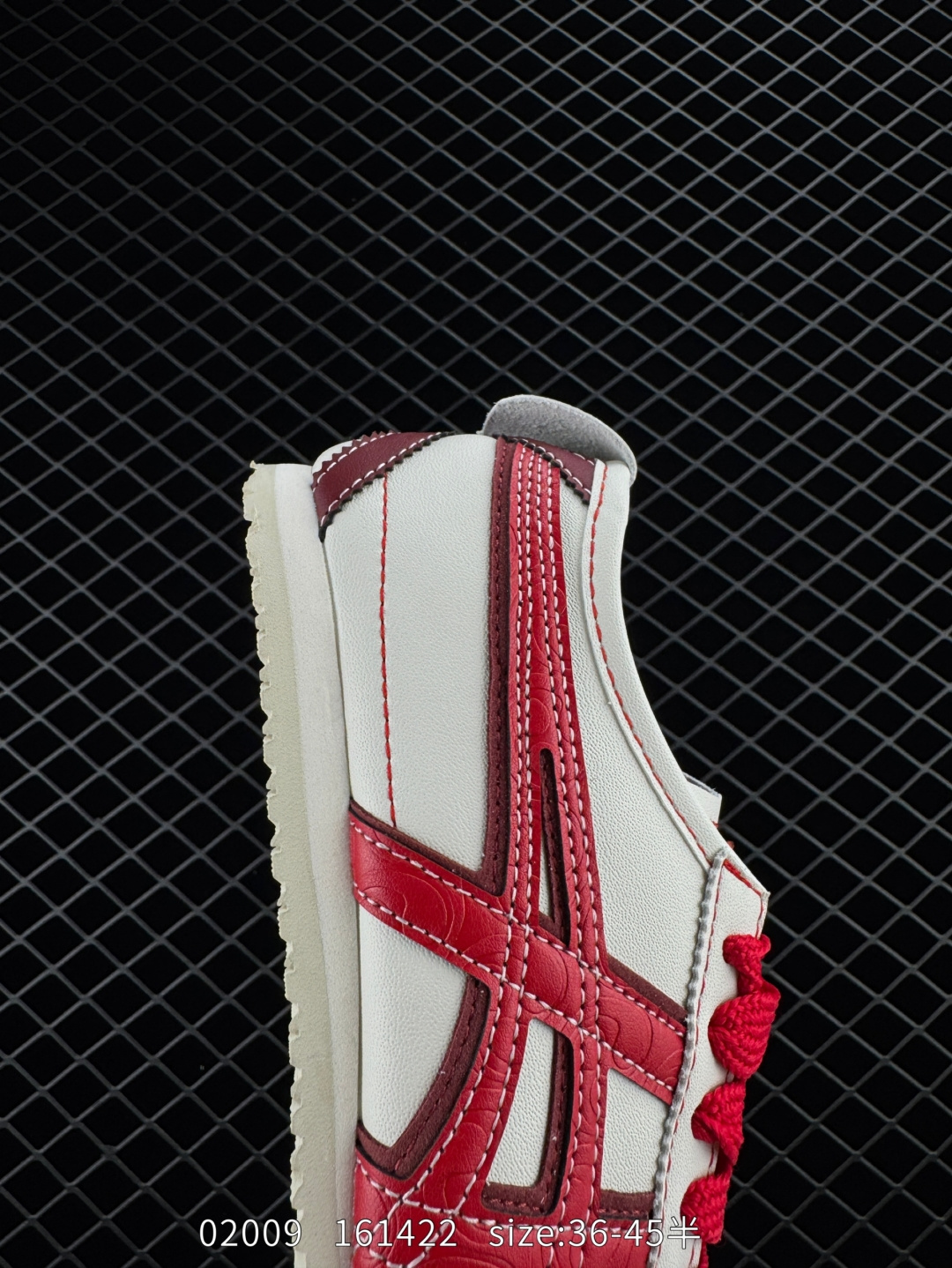 Asics Onitsuka Tiger Mexico 66