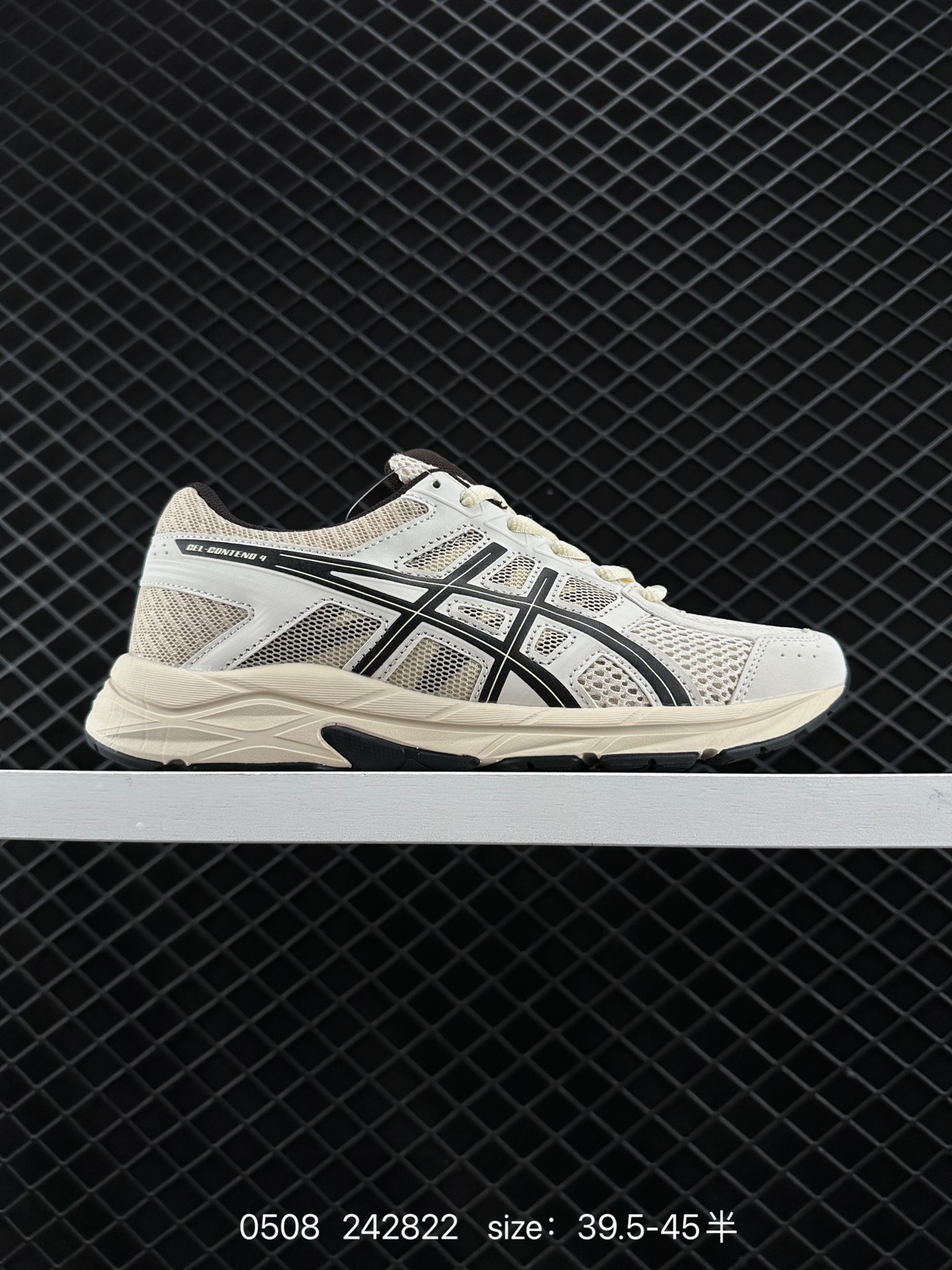 Asics Rearfoot Gel Asics Gel-Contend 4