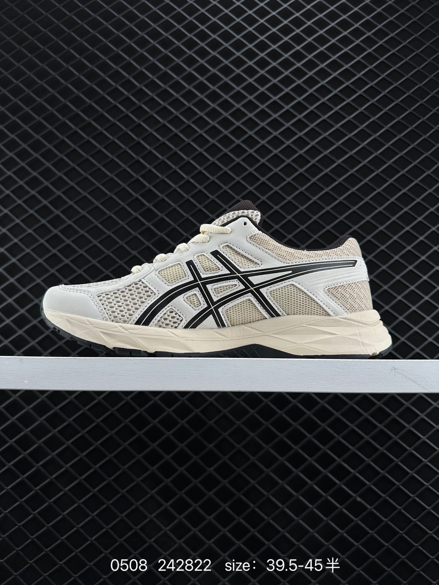 Asics Rearfoot Gel Asics Gel-Contend 4