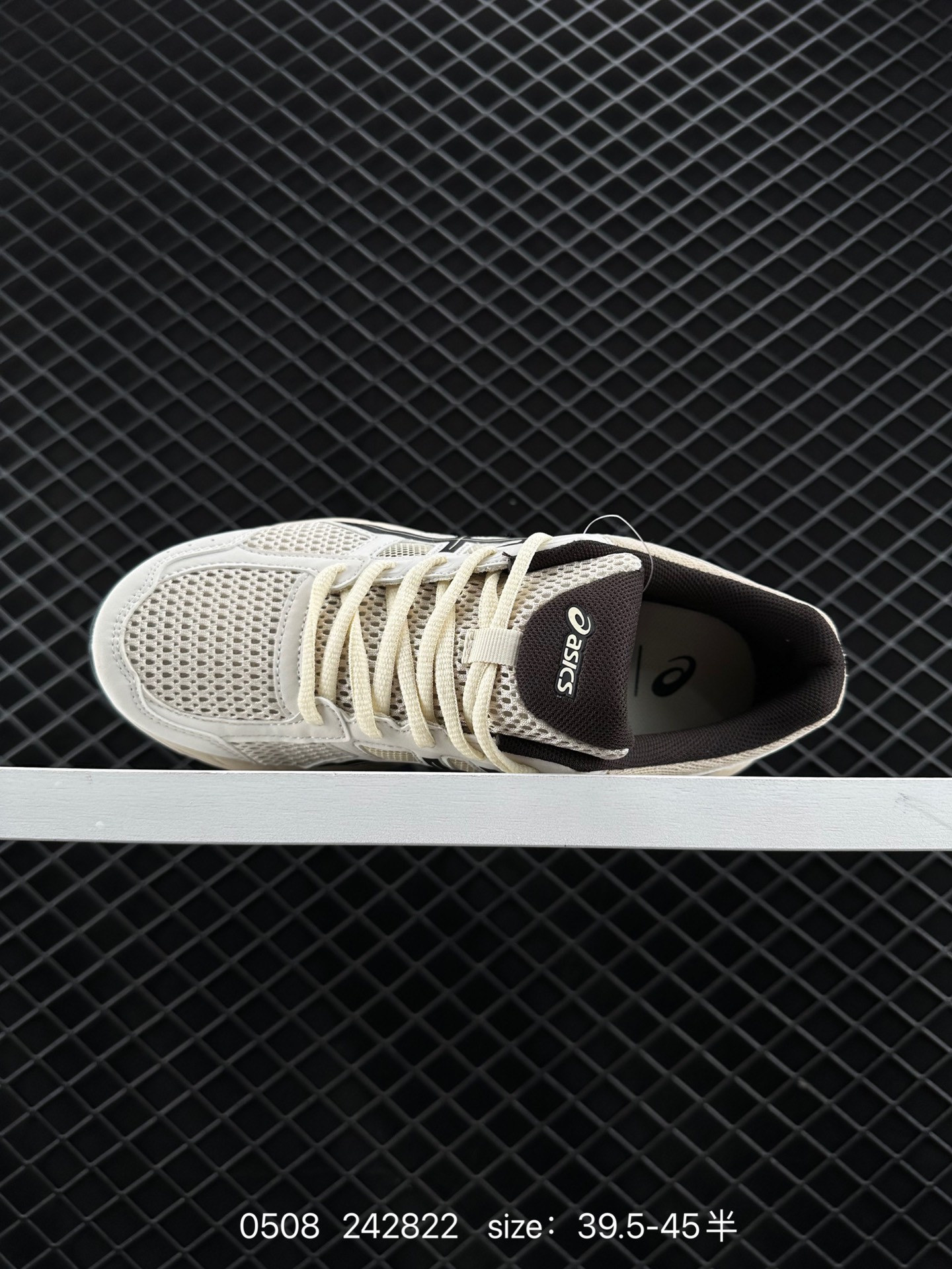 Asics Rearfoot Gel Asics Gel-Contend 4