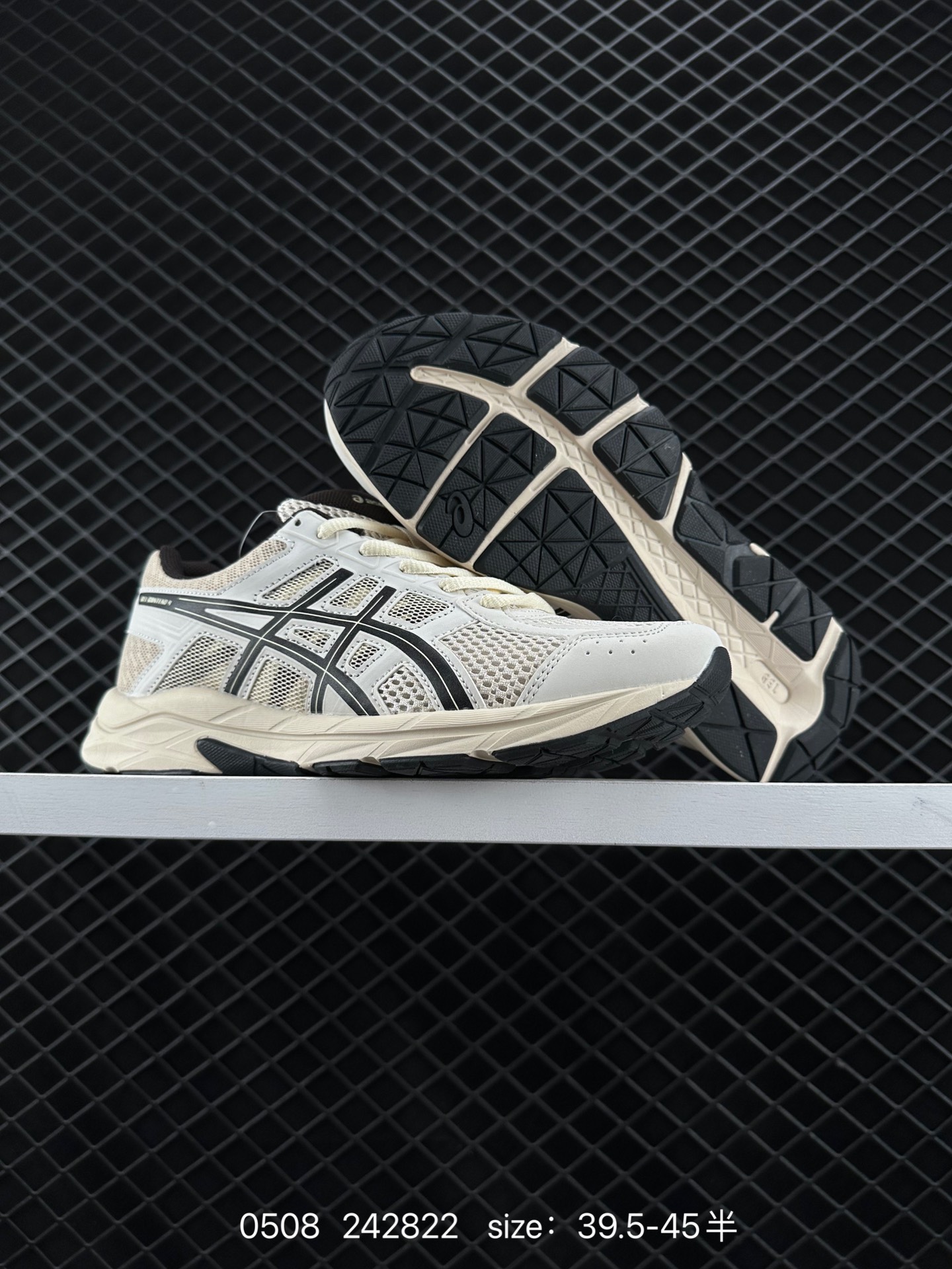 Asics Rearfoot Gel Asics Gel-Contend 4