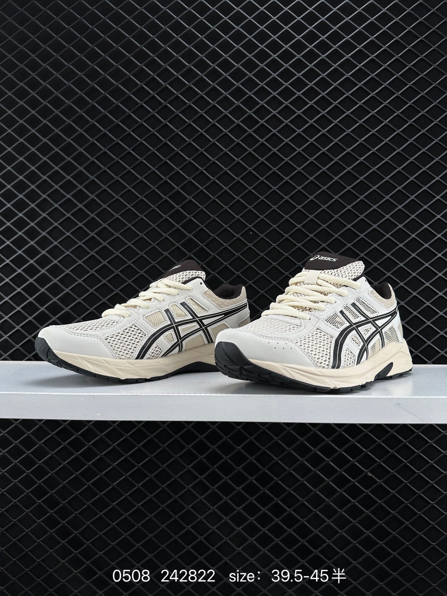 Asics Rearfoot Gel Asics Gel-Contend 4
