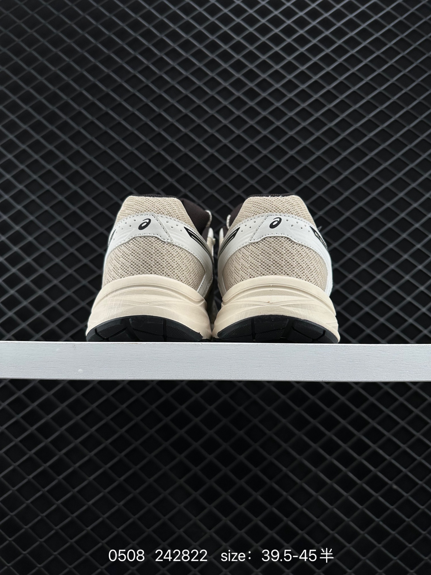 Asics Rearfoot Gel Asics Gel-Contend 4