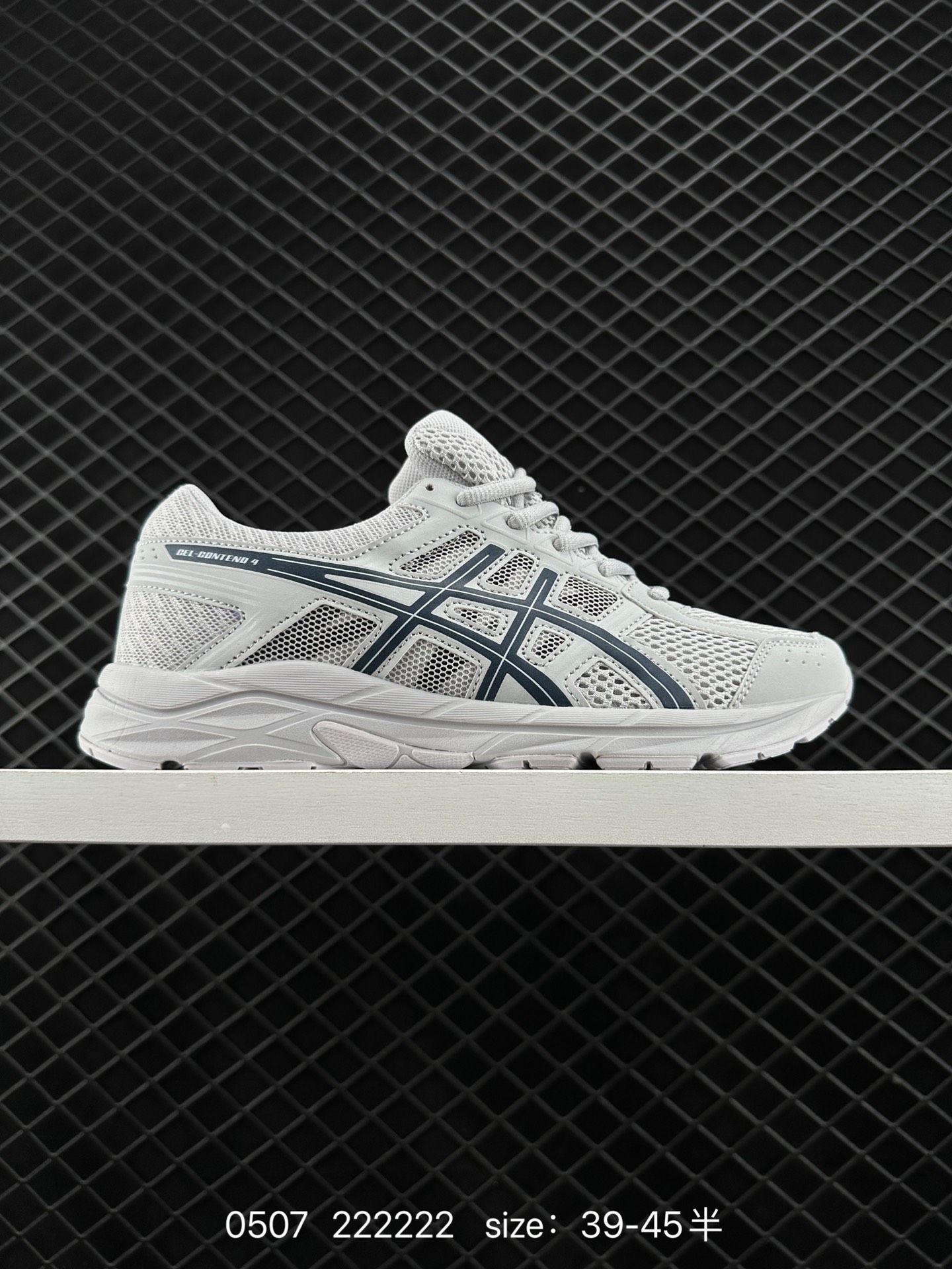 Asics Rearfoot Gel Asics Gel-Contend 4