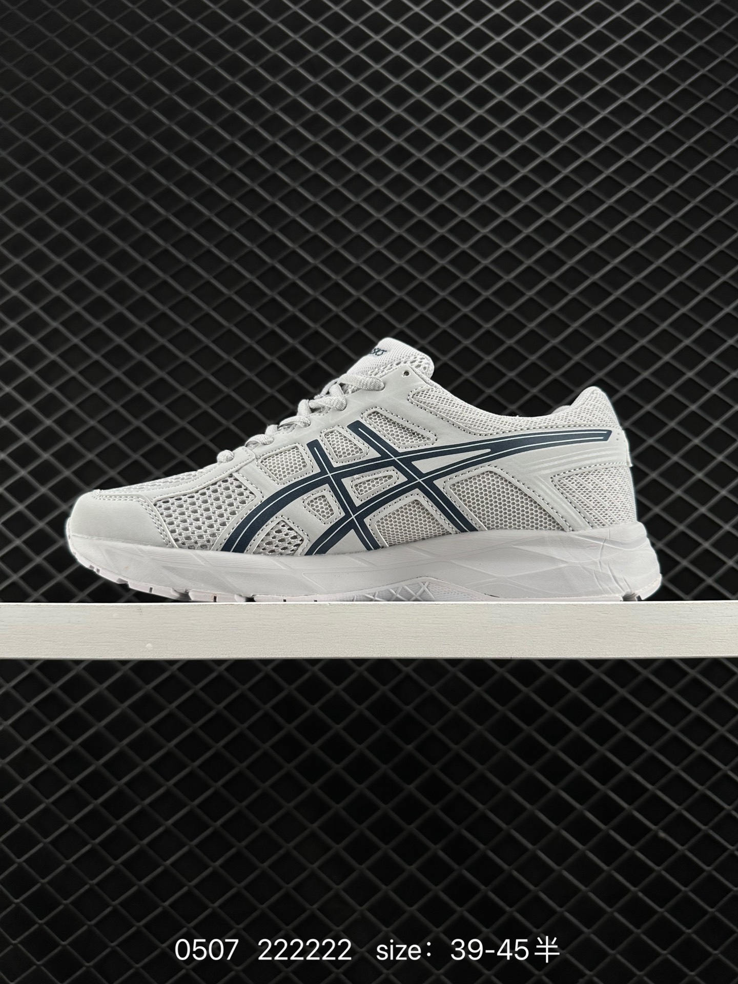 Asics Rearfoot Gel Asics Gel-Contend 4