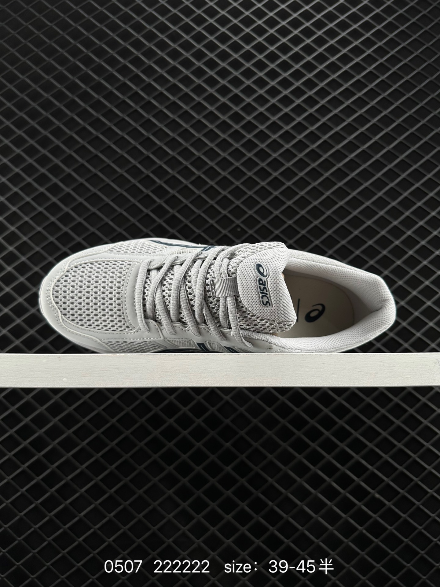 Asics Rearfoot Gel Asics Gel-Contend 4