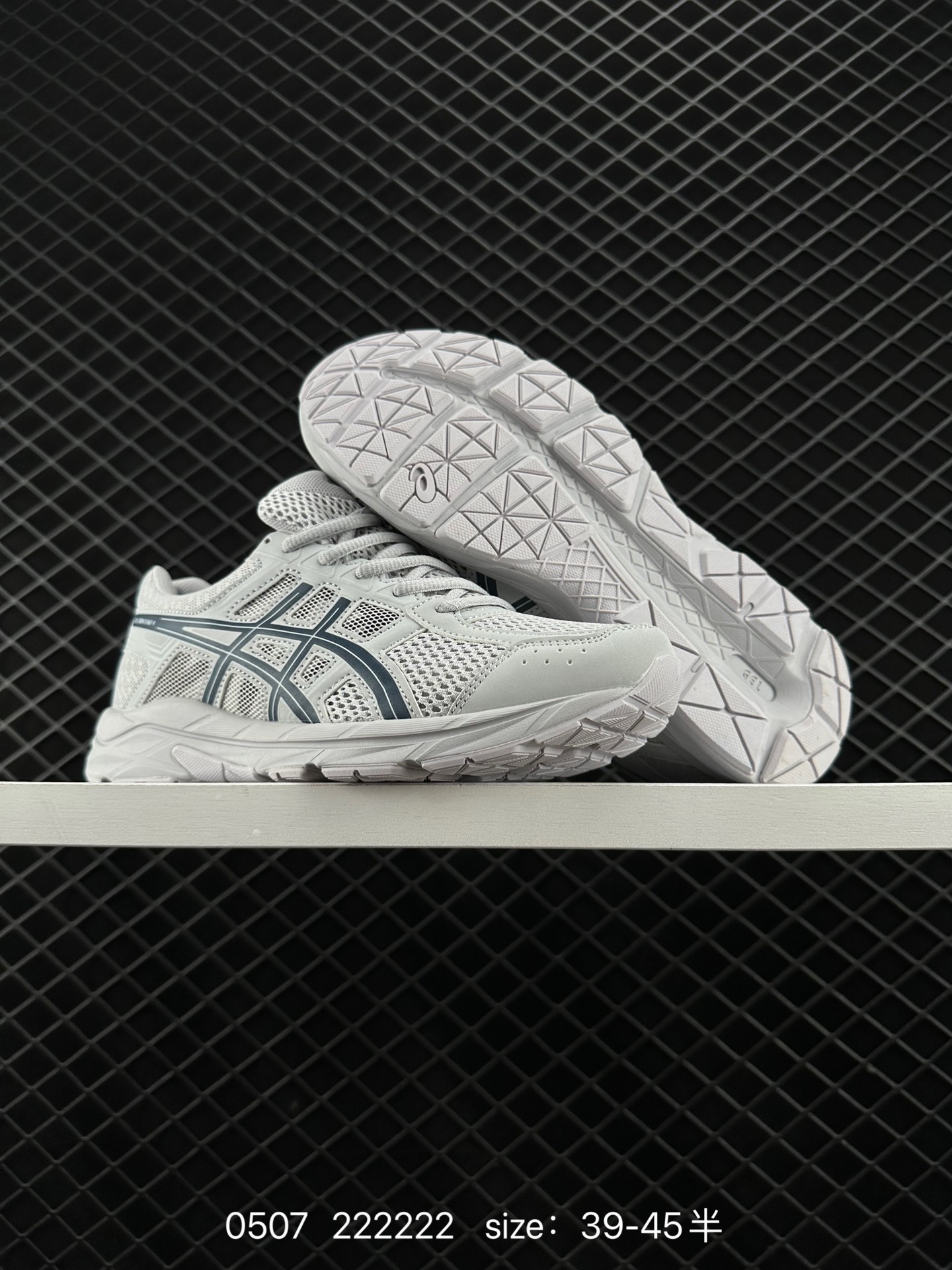 Asics Rearfoot Gel Asics Gel-Contend 4