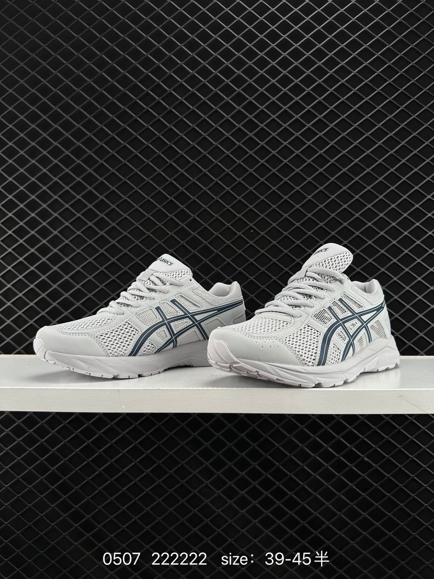 Asics Rearfoot Gel Asics Gel-Contend 4