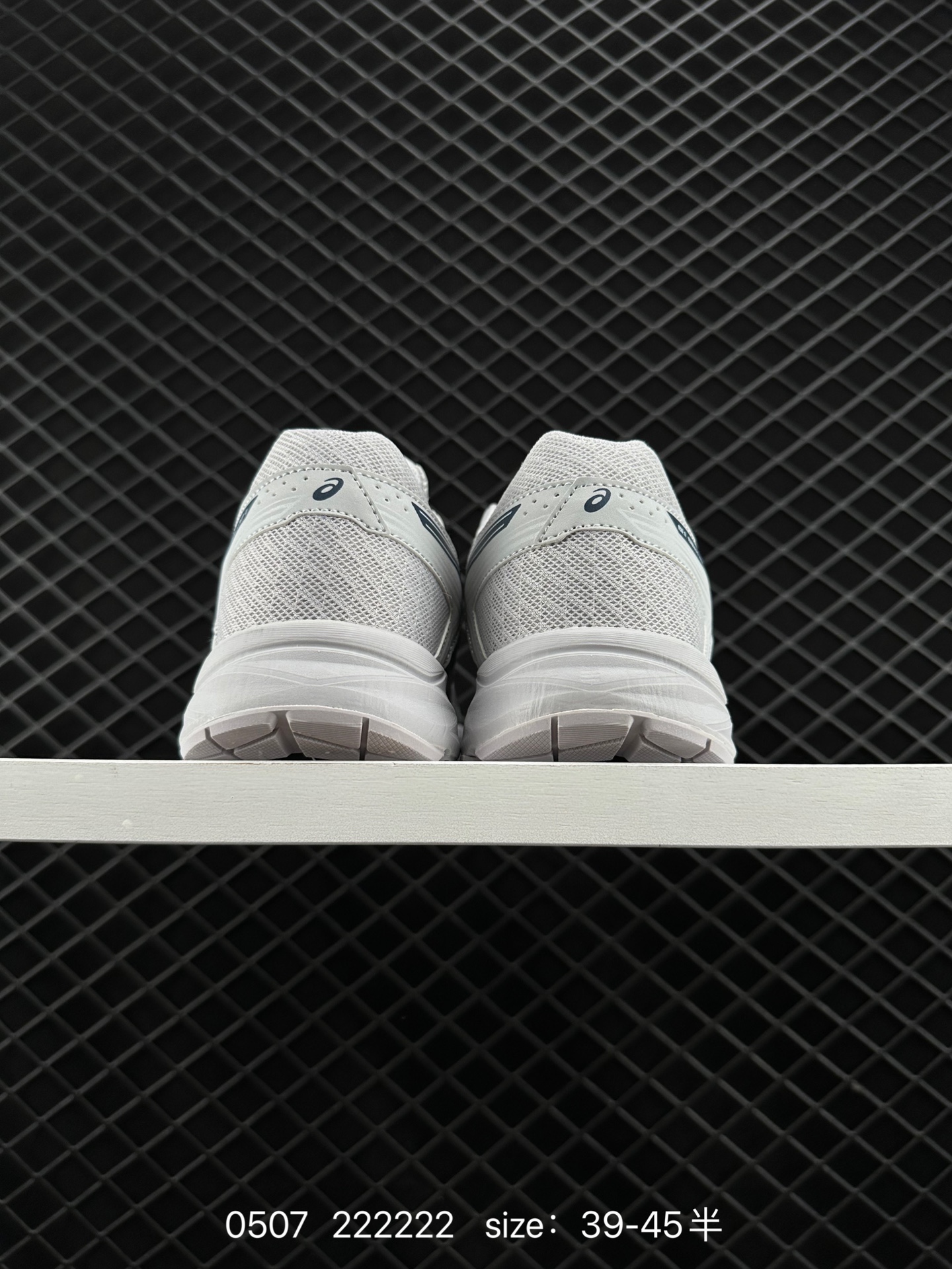 Asics Rearfoot Gel Asics Gel-Contend 4