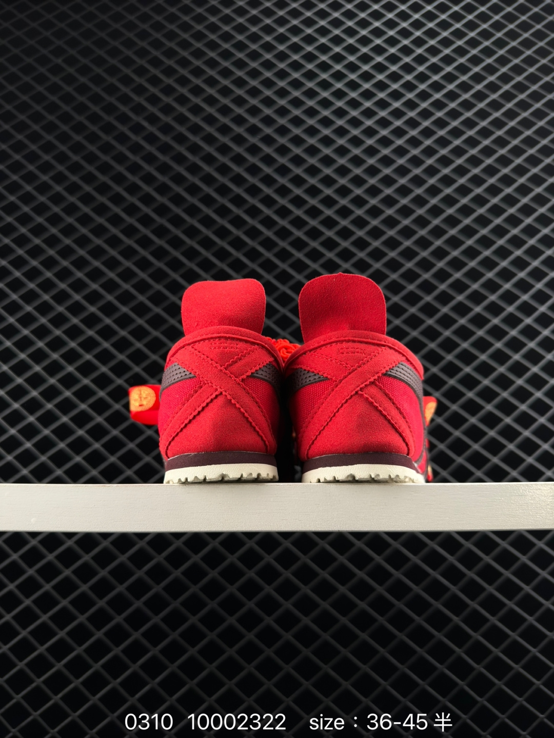 Asics Onitsuka Tiger Mexico 66VIN