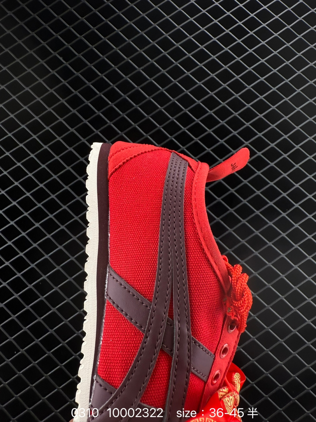 Asics Onitsuka Tiger Mexico 66VIN