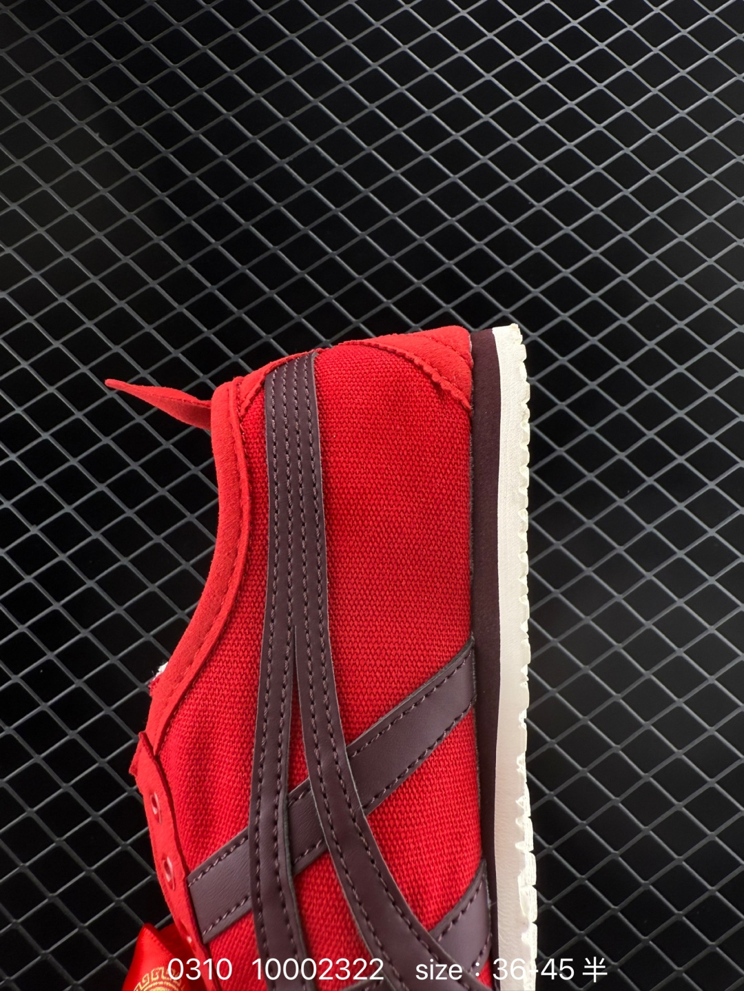 Asics Onitsuka Tiger Mexico 66VIN