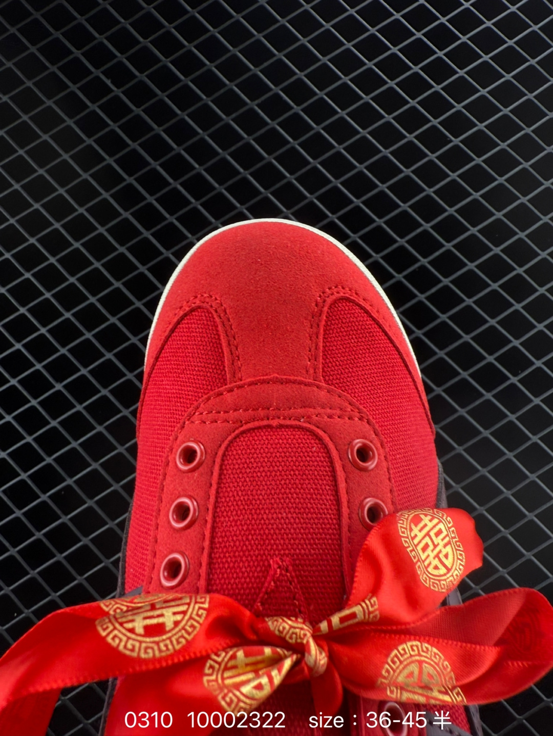 Asics Onitsuka Tiger Mexico 66VIN